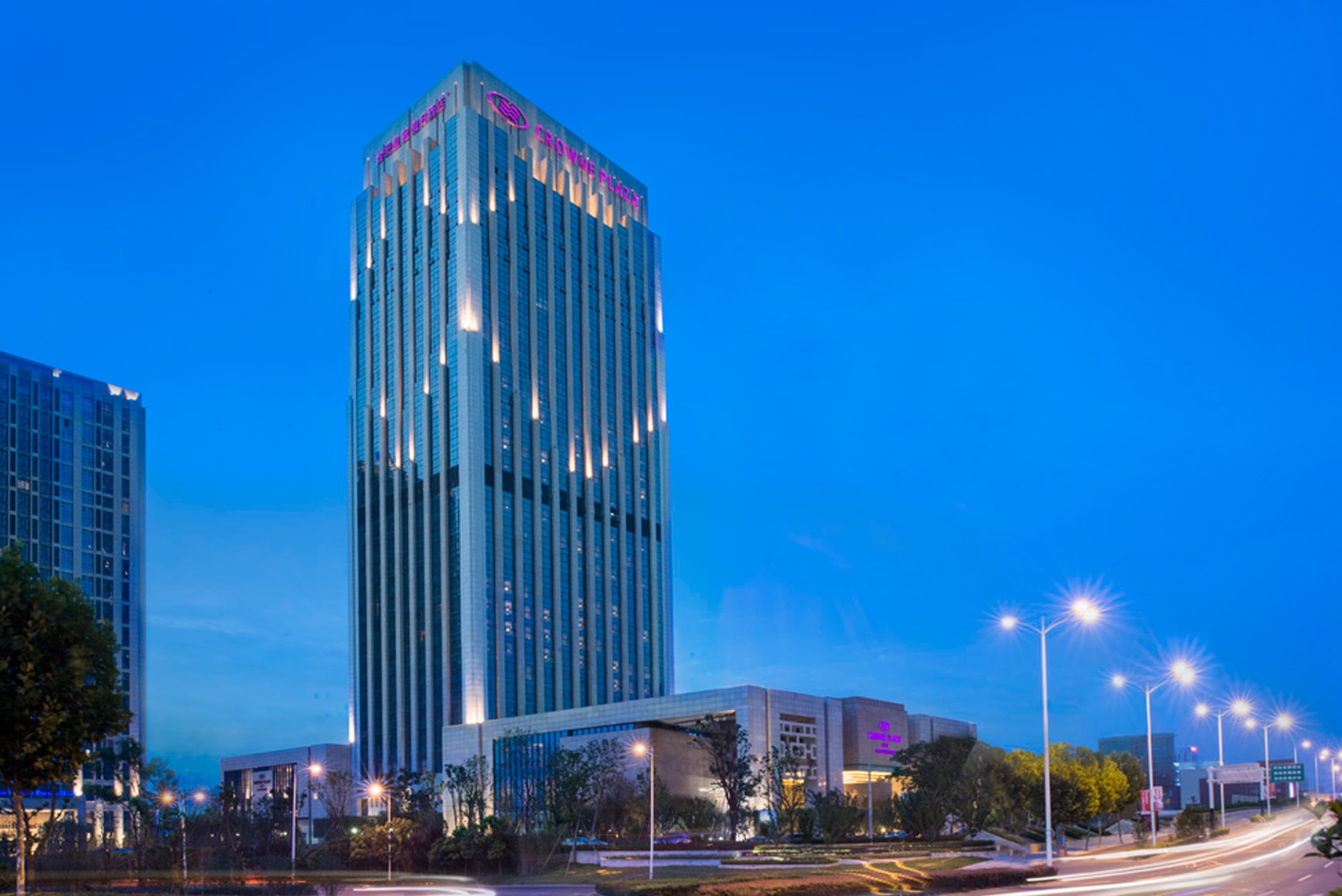 Crowne Plaza Hefei - Image 1