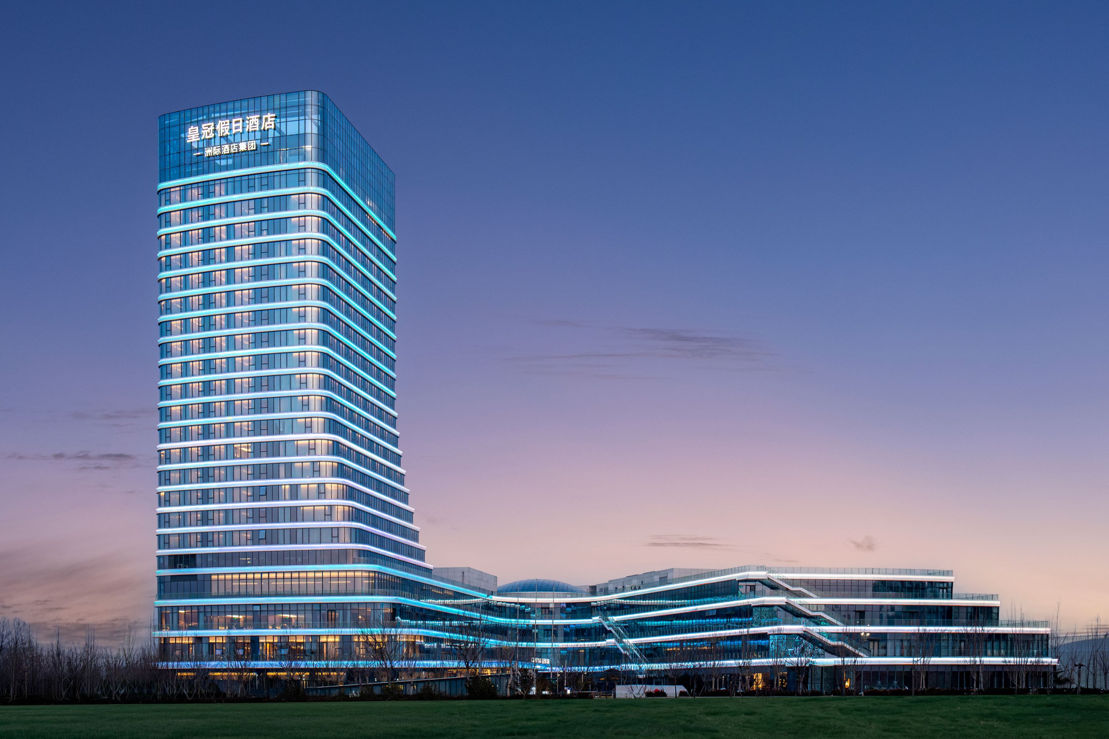 Crowne Plaza Linyi Olympic Sports Centre - Image 1
