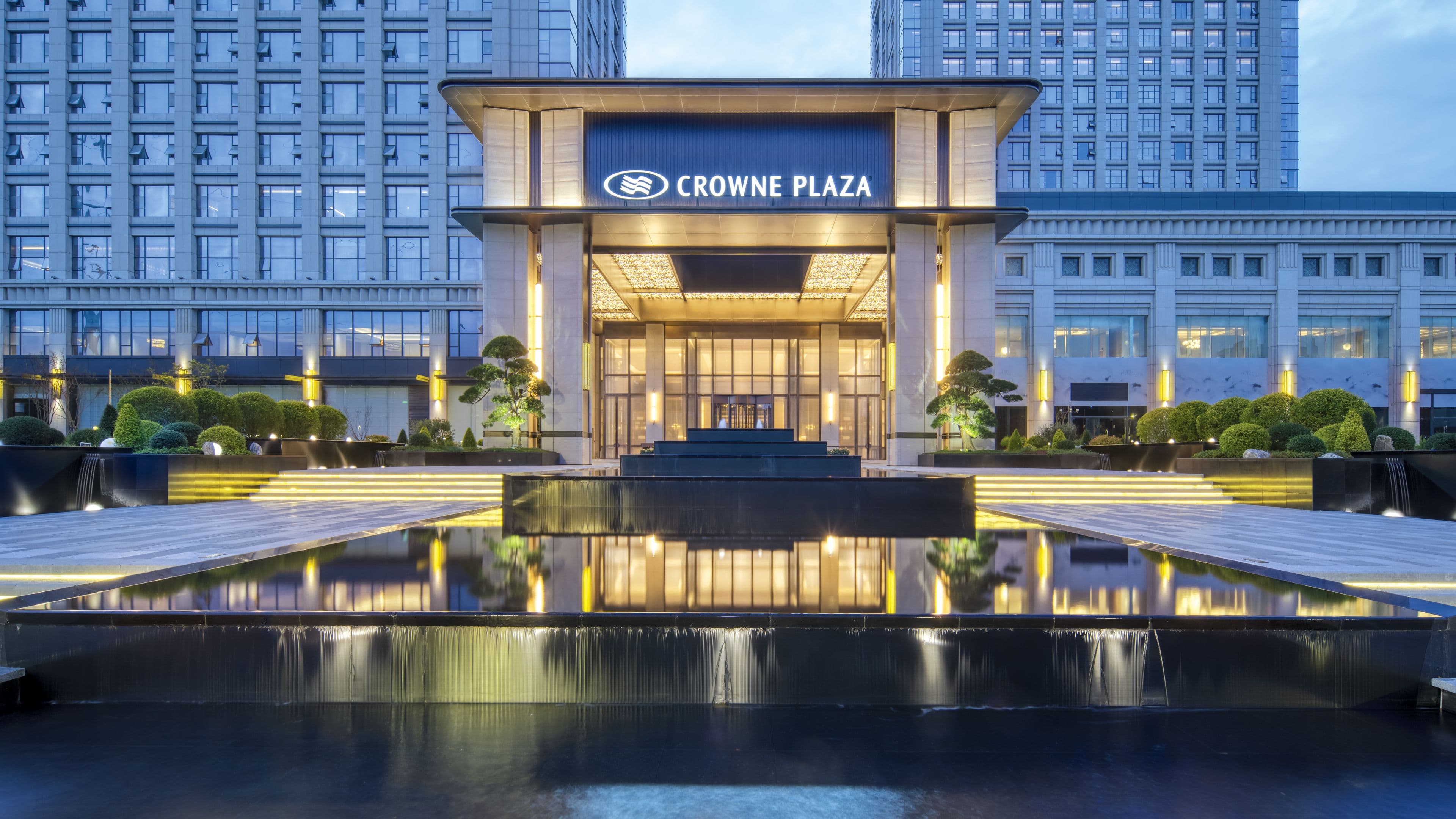Crowne Plaza Rugao - Image 1