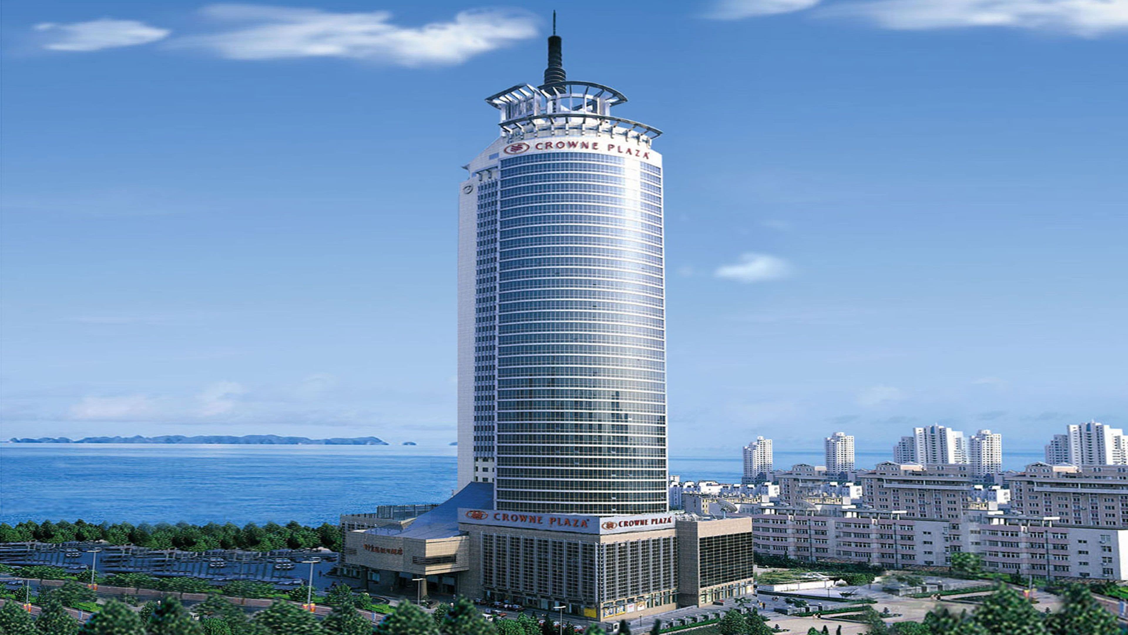 Crowne Plaza Qingdao - Image 1