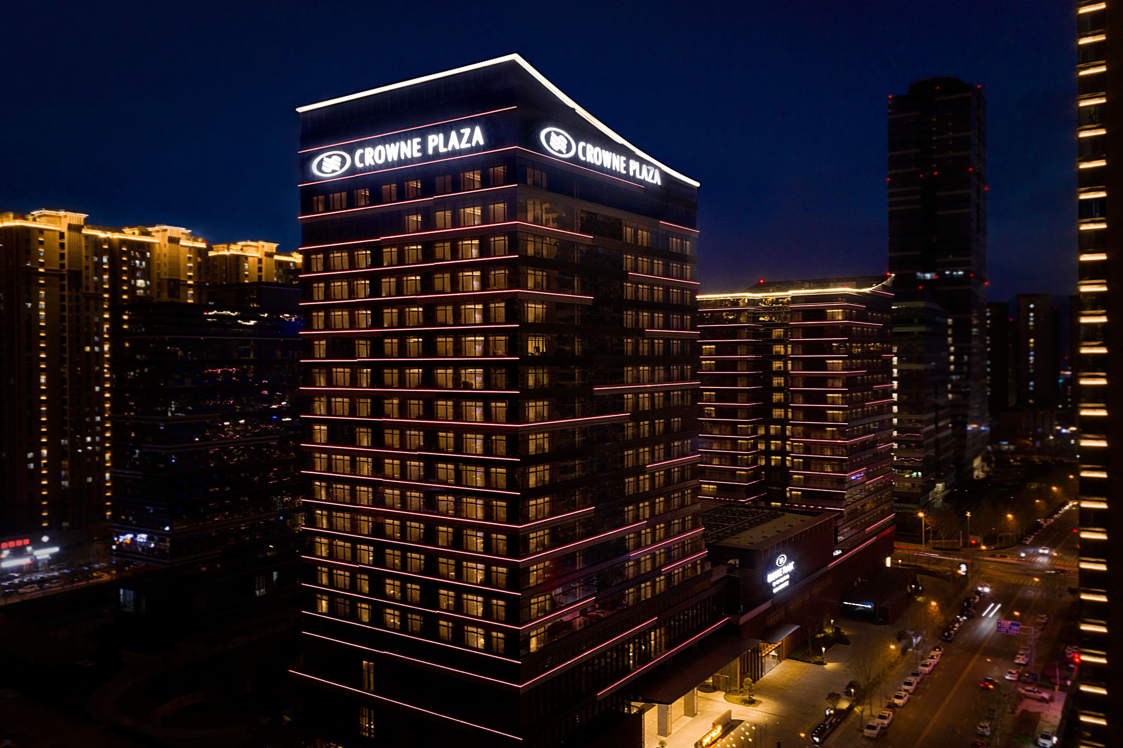 Crowne Plaza Qingdao Jinshui - Image 1