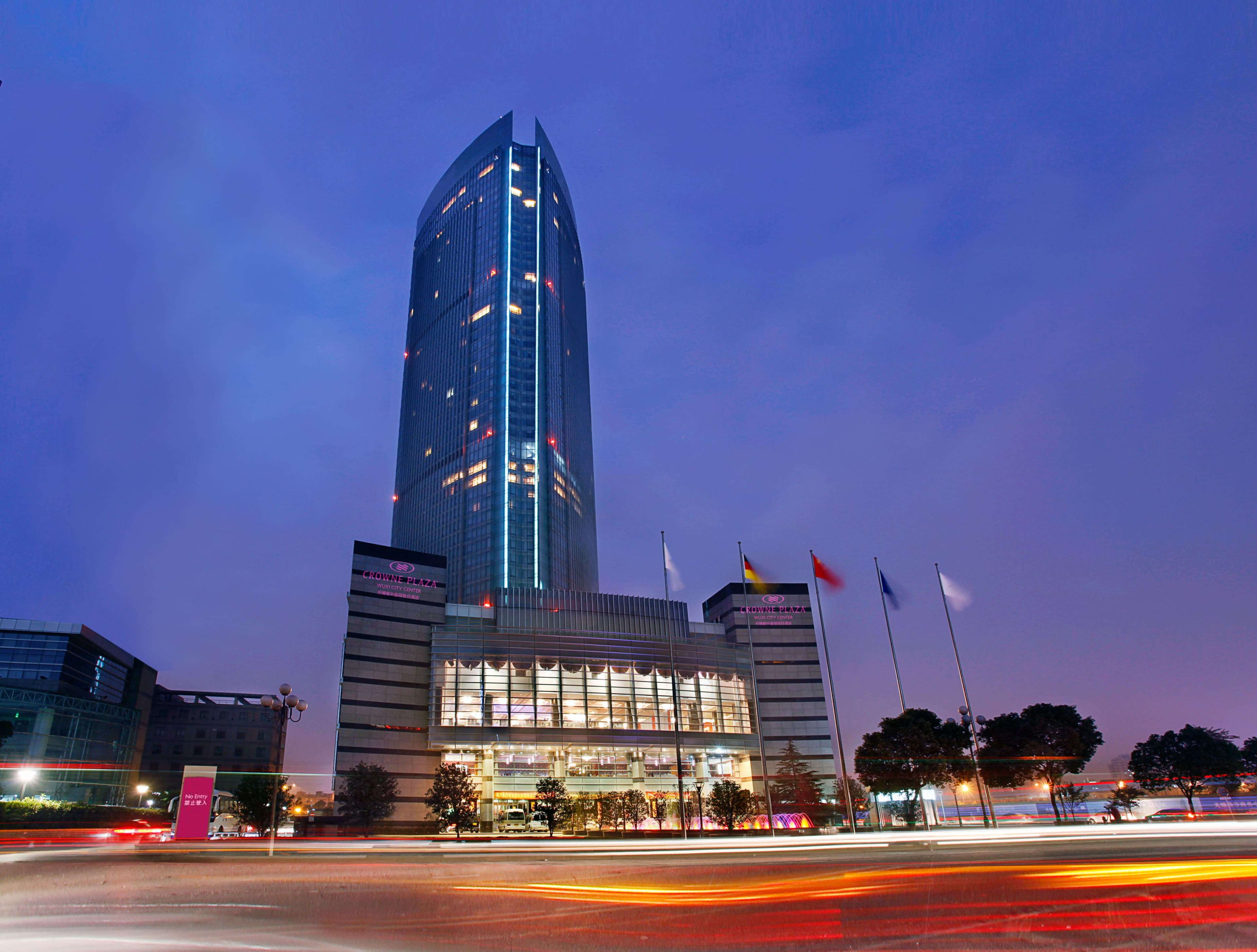 Crowne Plaza Wuxi City Center - Image 1
