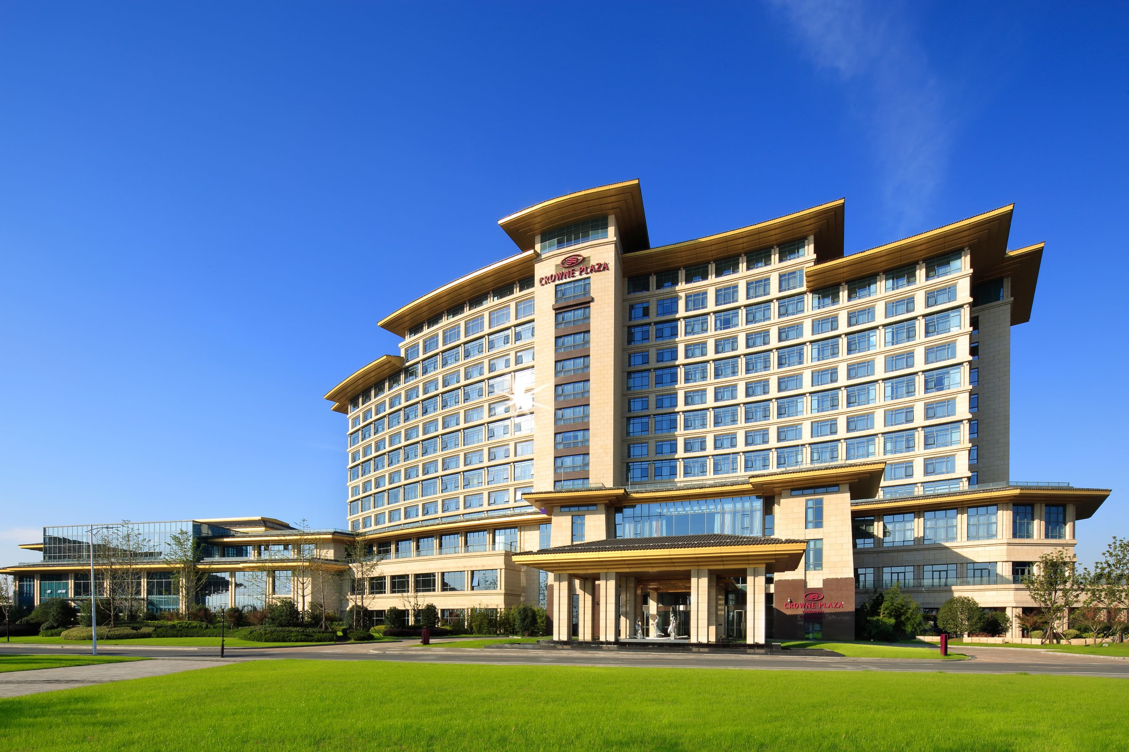 Crowne Plaza Yangzhou - Image 1