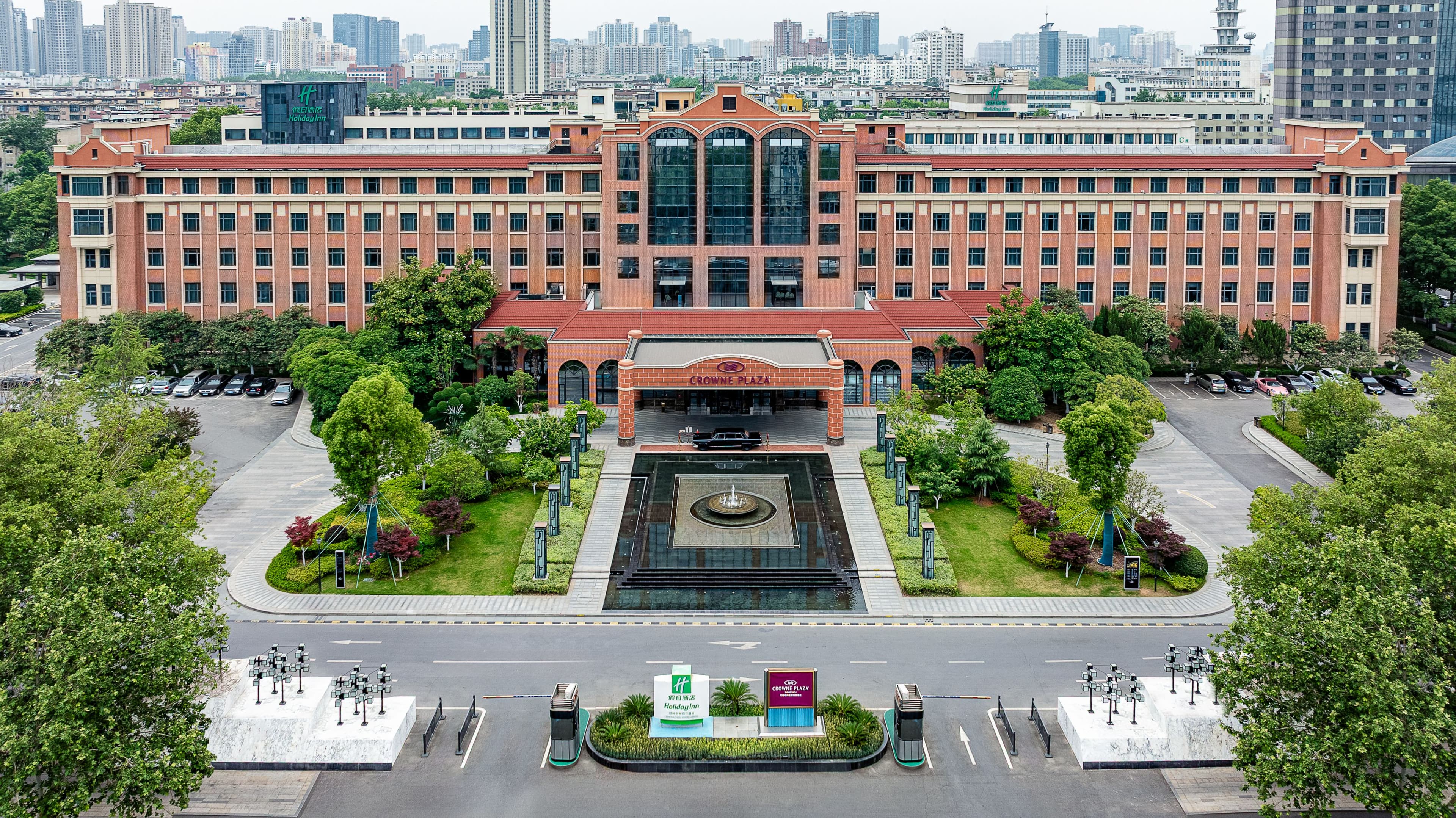 Crowne Plaza Zhengzhou - Image 1