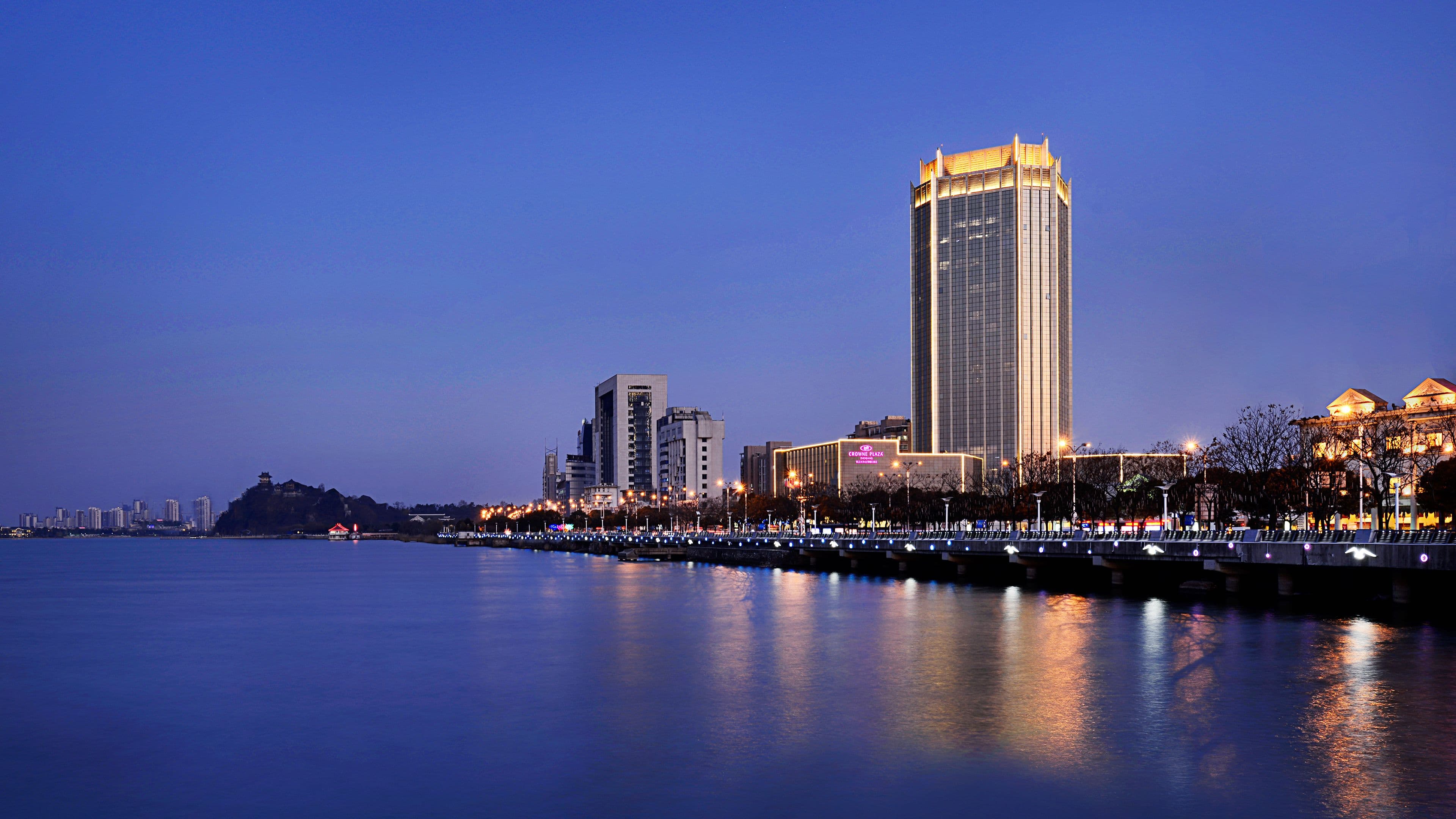 Crowne Plaza Zhenjiang - Image 1