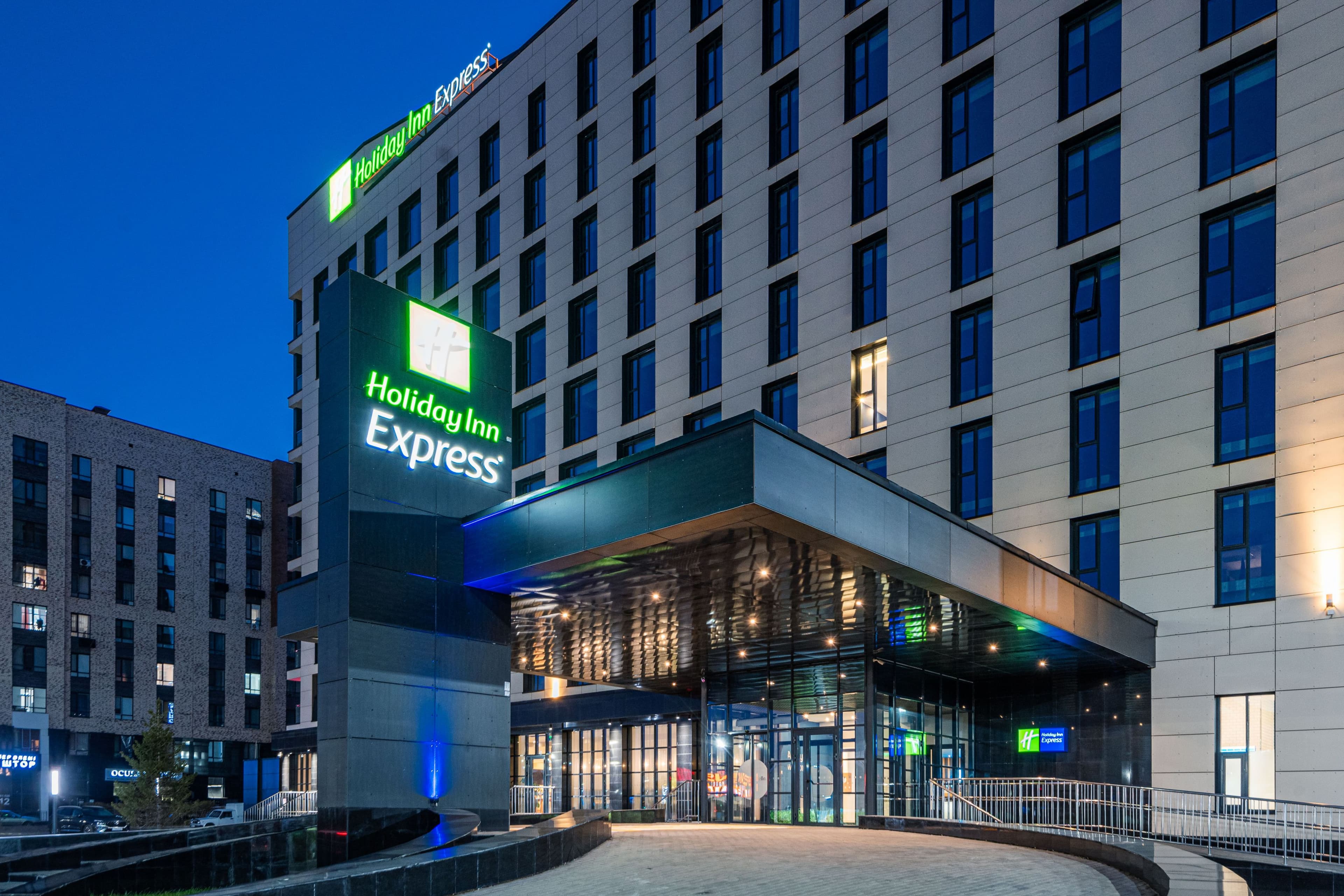 Holiday Inn Express Astana - Turan - Image 1