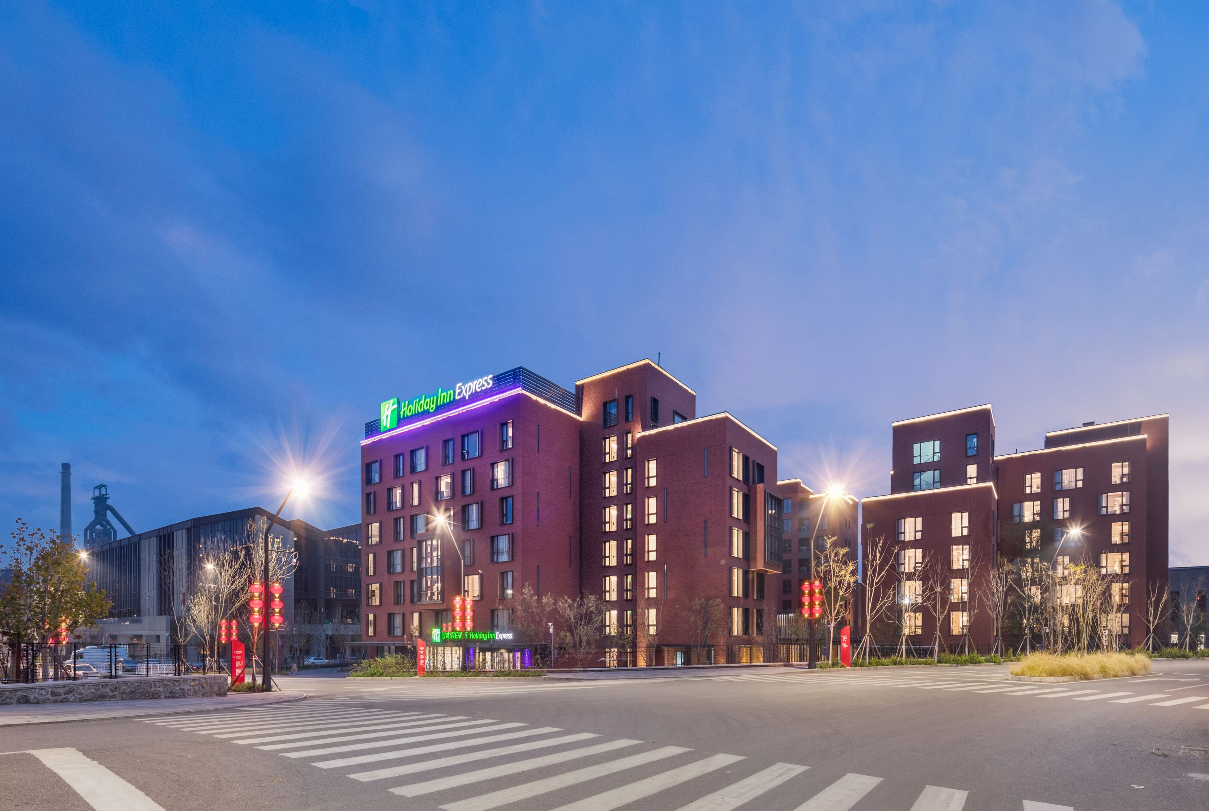 Holiday Inn Express Beijing Shijingshan Lakeview - Image 1