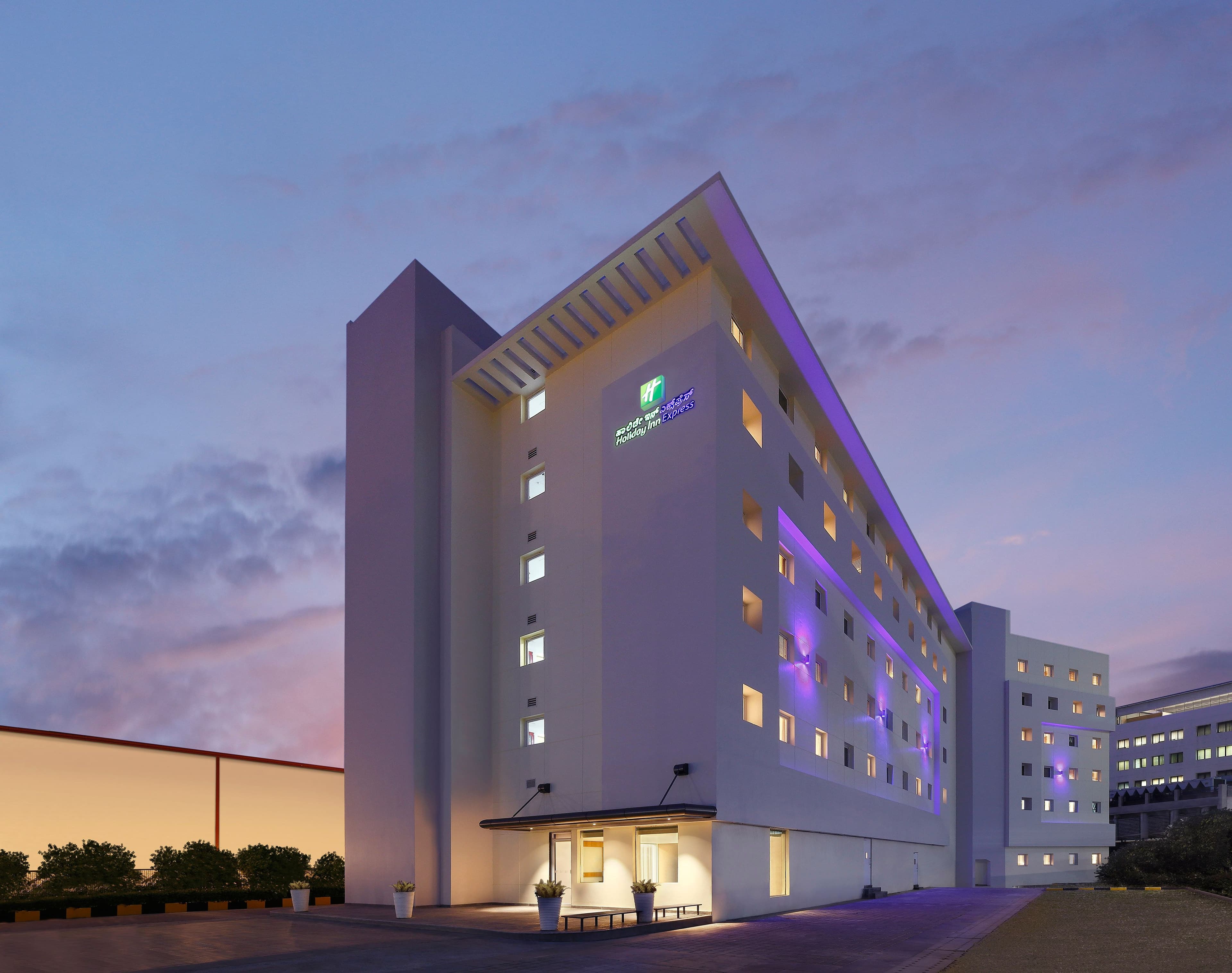 Holiday Inn Express Bengaluru Whitefield ITPL - Image 1