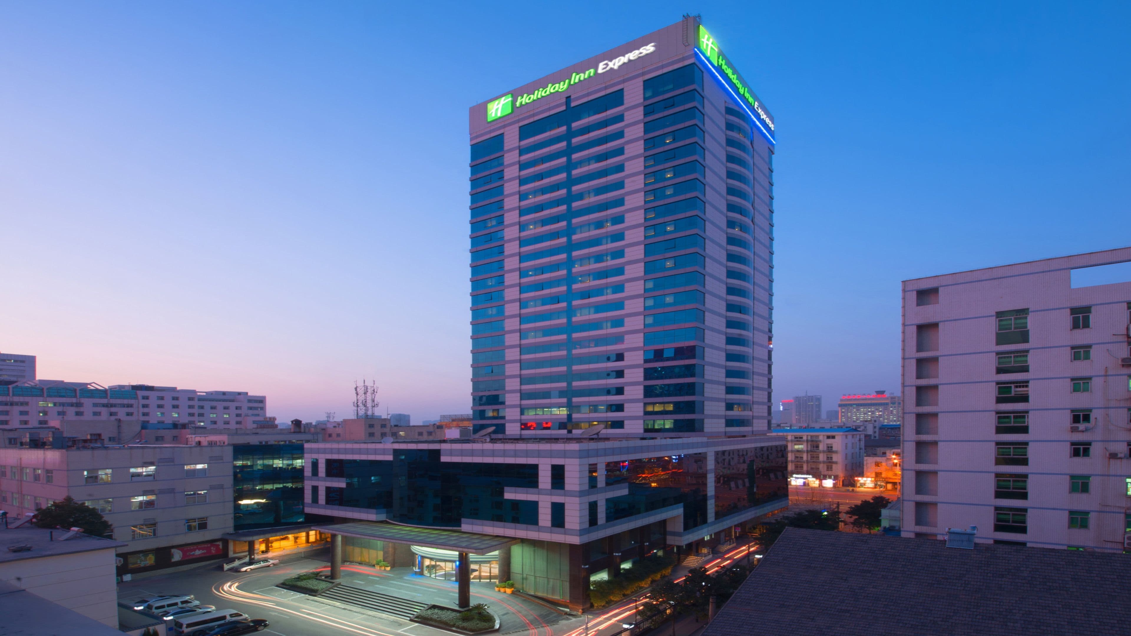 Holiday Inn Express Hefei Huaihe Road - Image 1