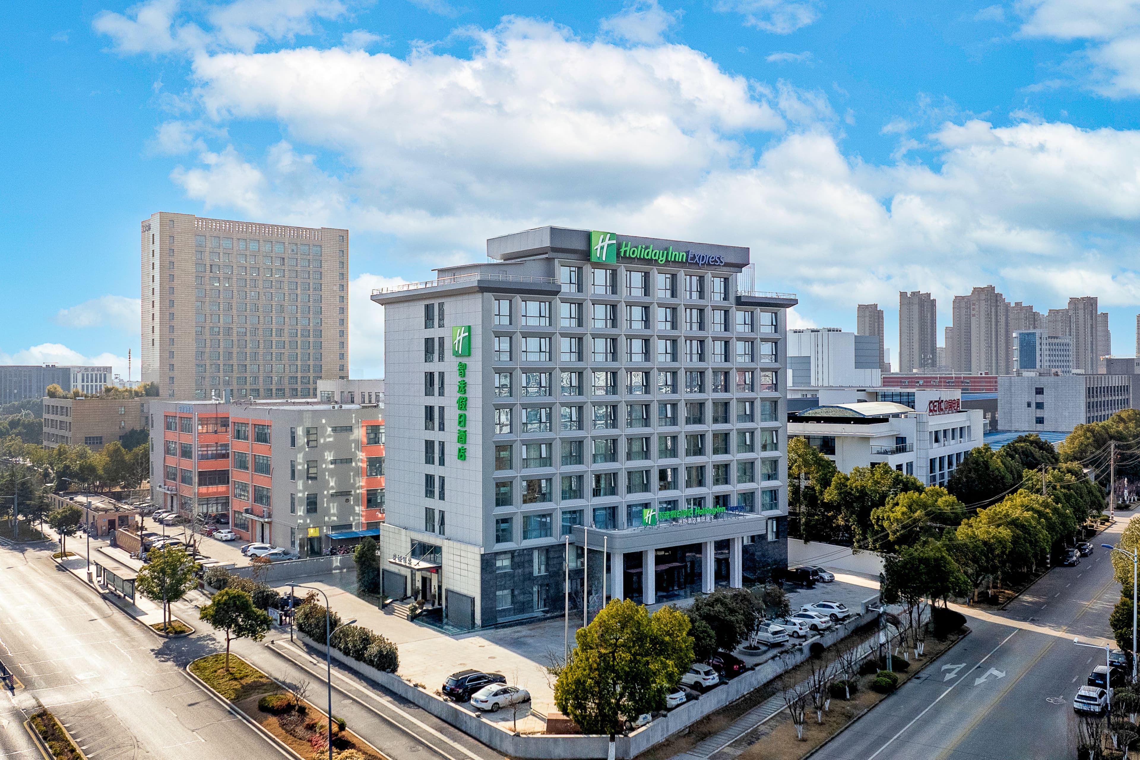 Holiday Inn Express Hefei FTZ - Image 1
