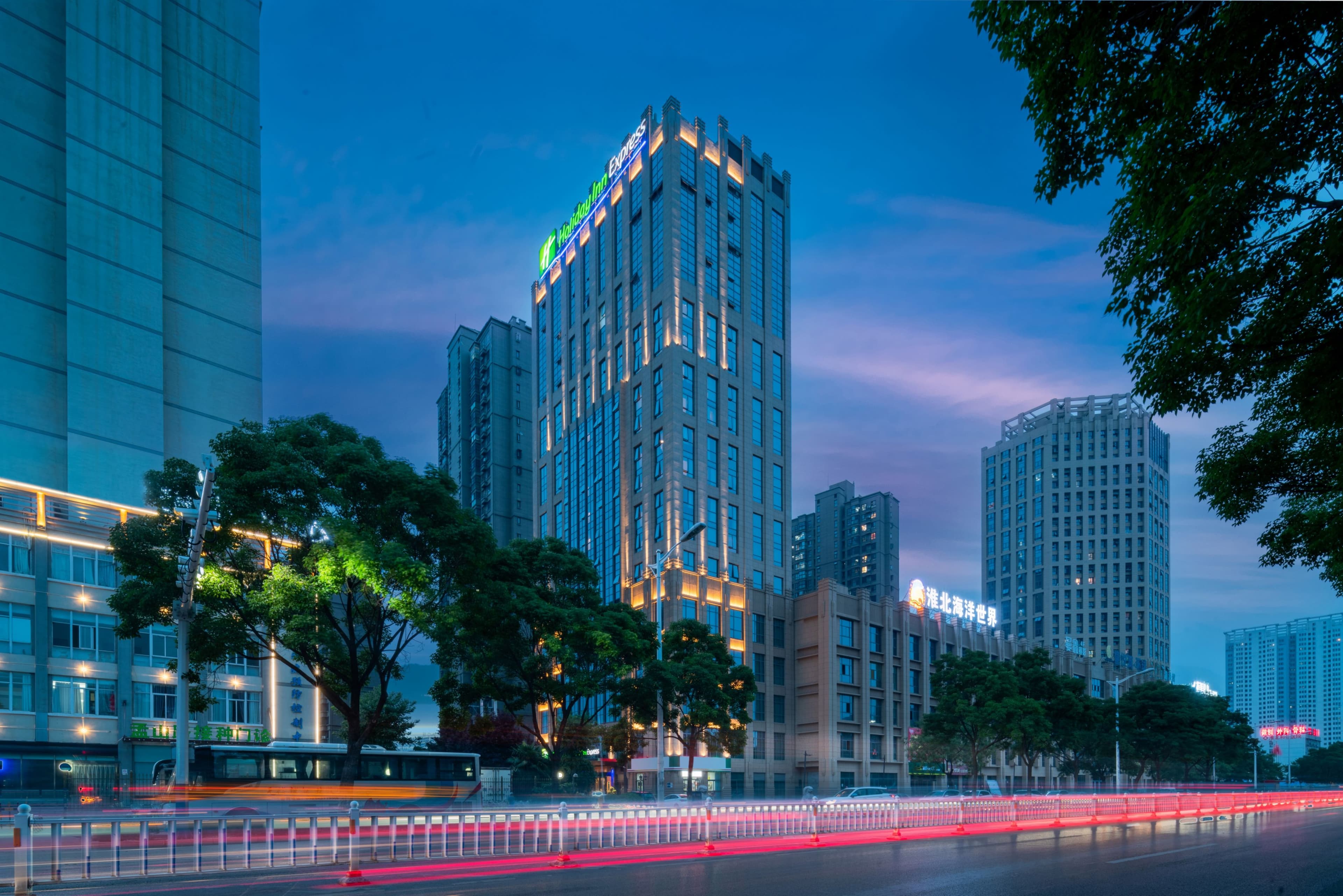 Holiday Inn Express Huaibei City Center - Image 1