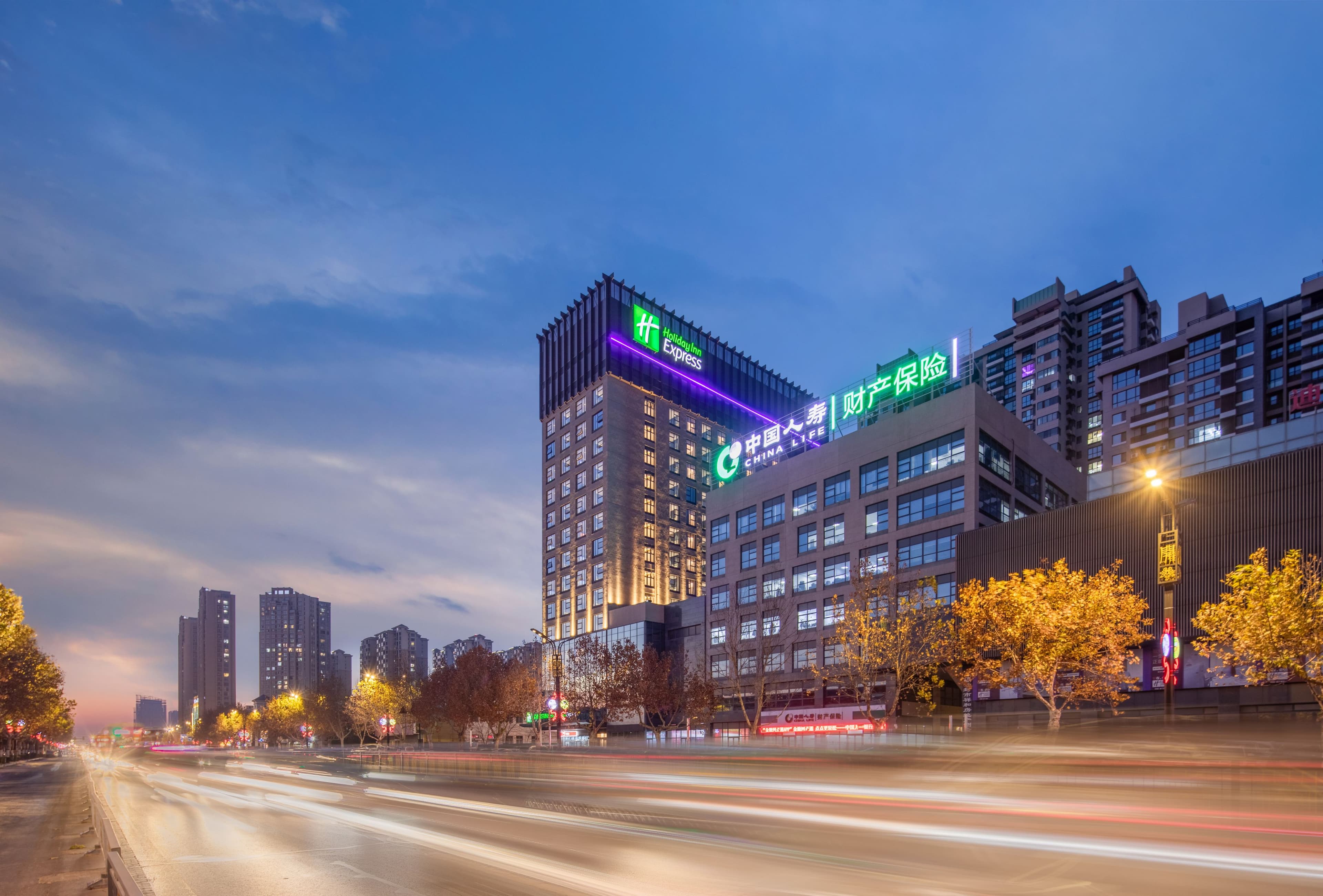 Holiday Inn Express Kaifeng City Center - Image 1