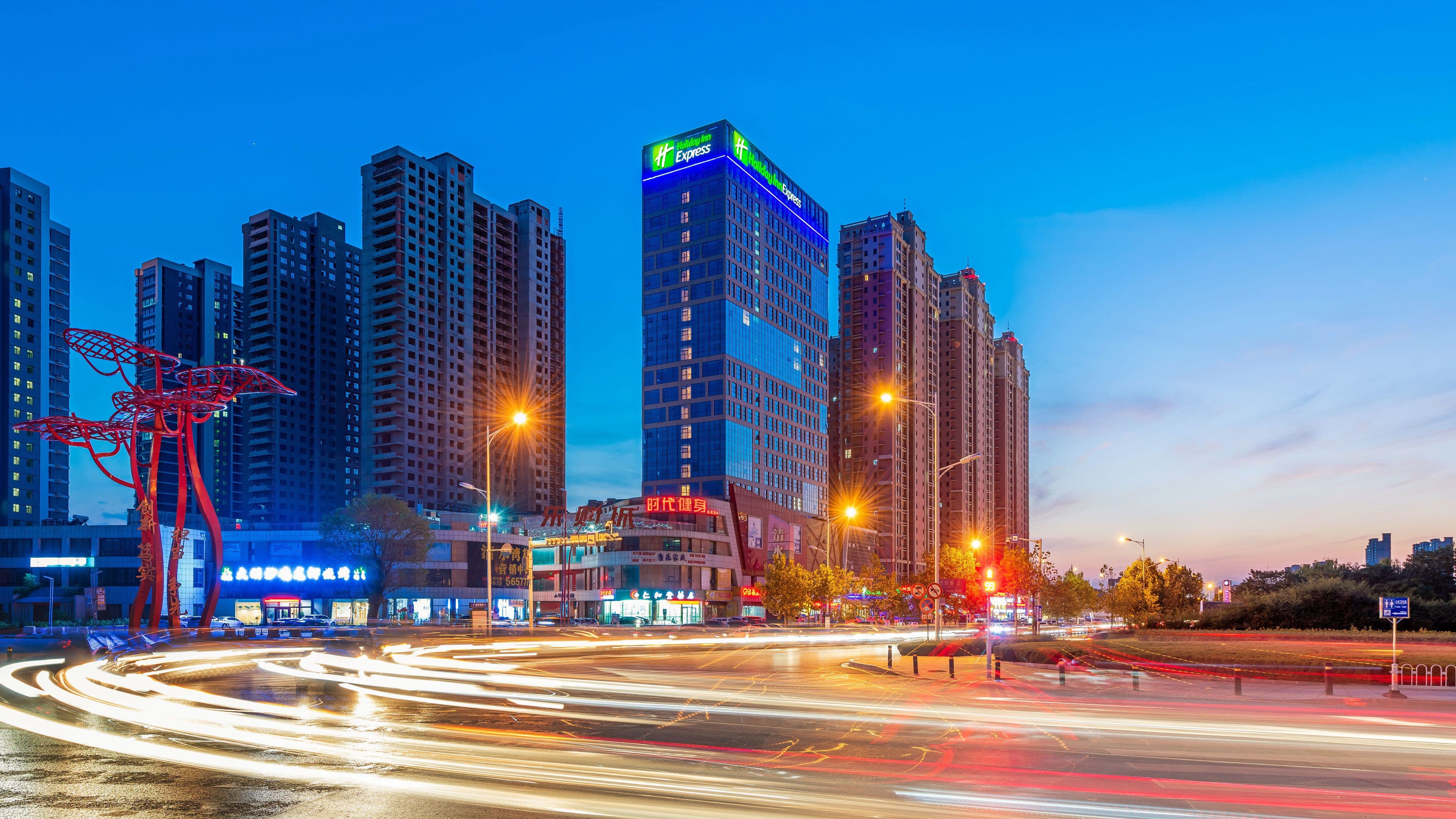 Holiday Inn Express Linyi Riverside - Image 1