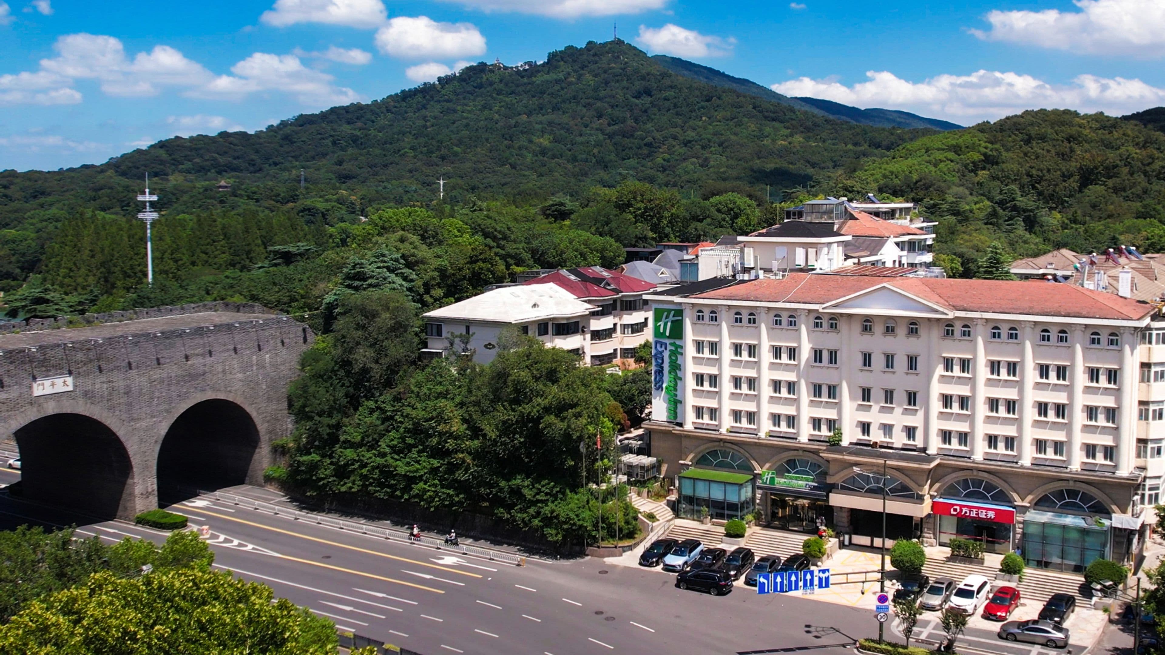 Holiday Inn Express Nanjing Xuanwu Lake