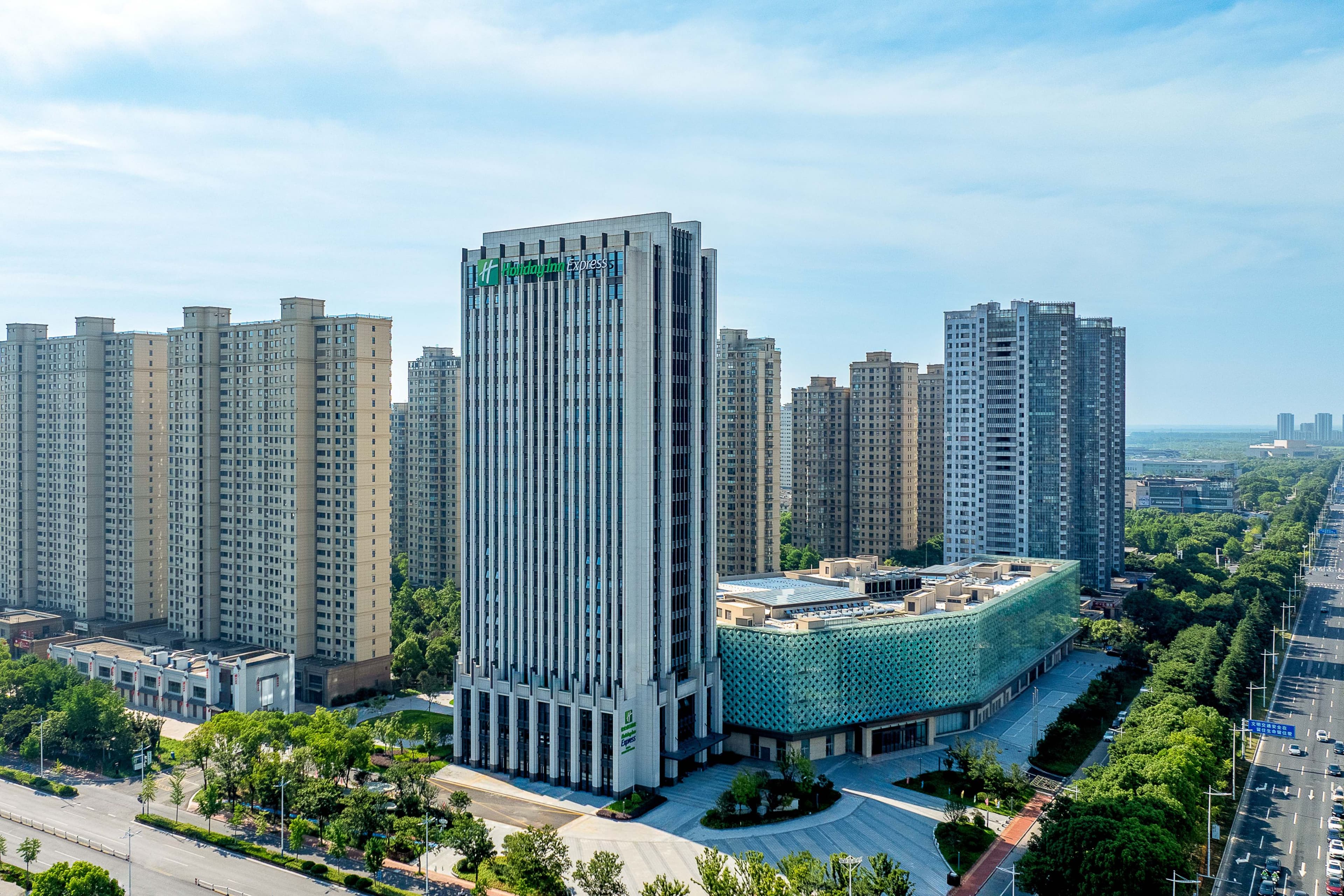 Holiday Inn Express Haimen City Center - Image 1
