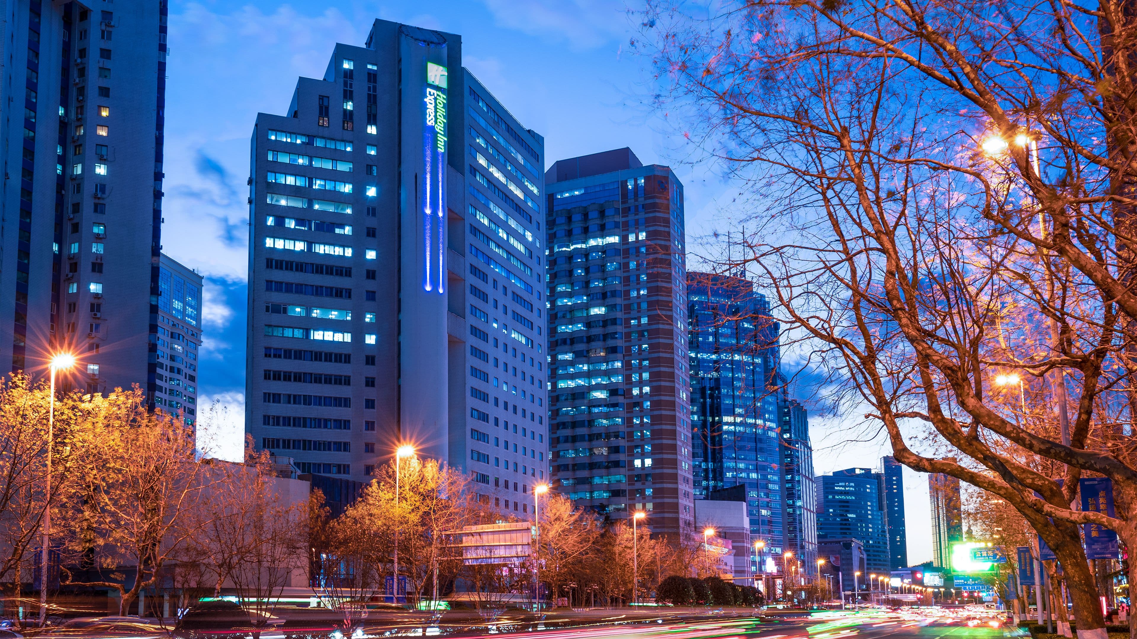 Holiday Inn Express Qingdao City Center - Image 1