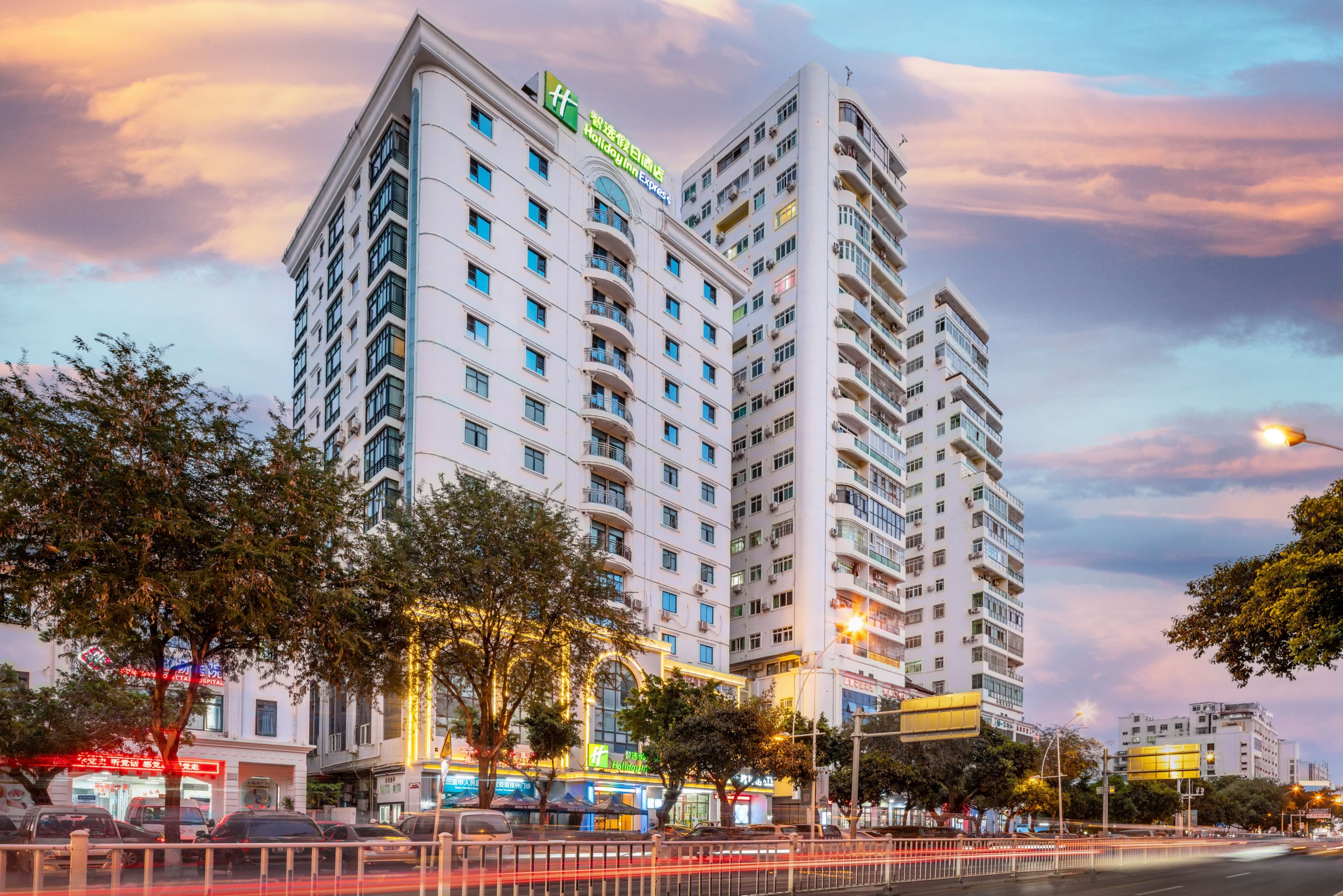 Holiday Inn Express Sanya Bay - Image 1