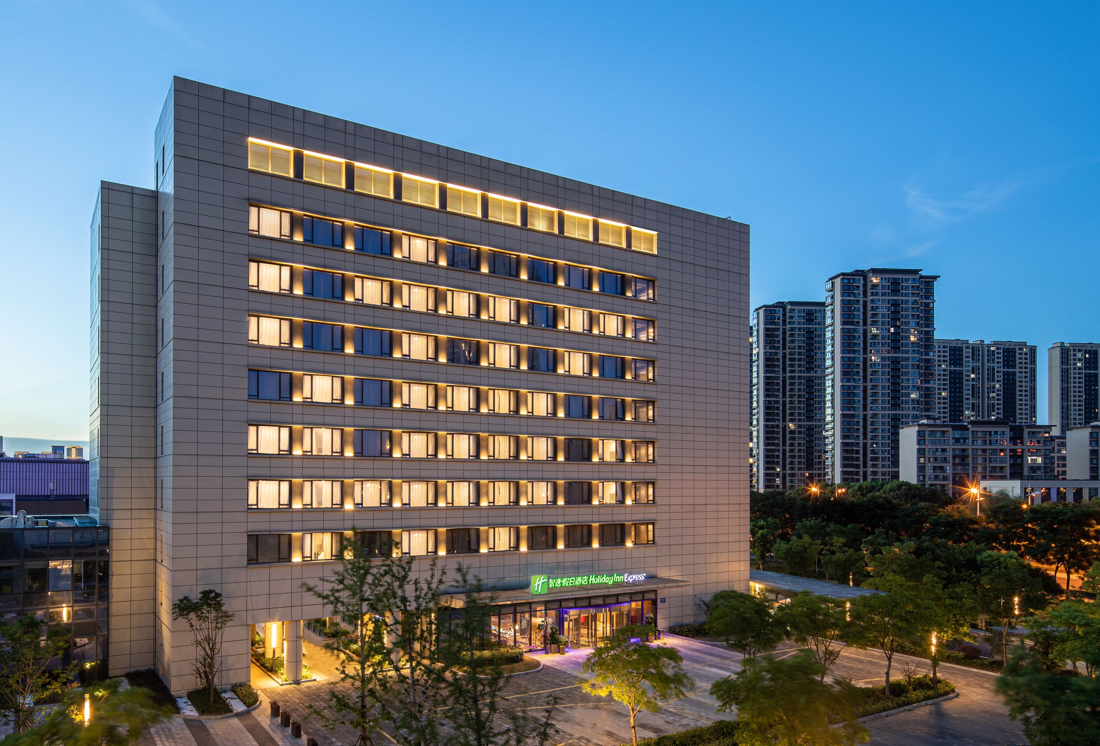 Holiday Inn Express Wuxi Taihu New City - Image 1