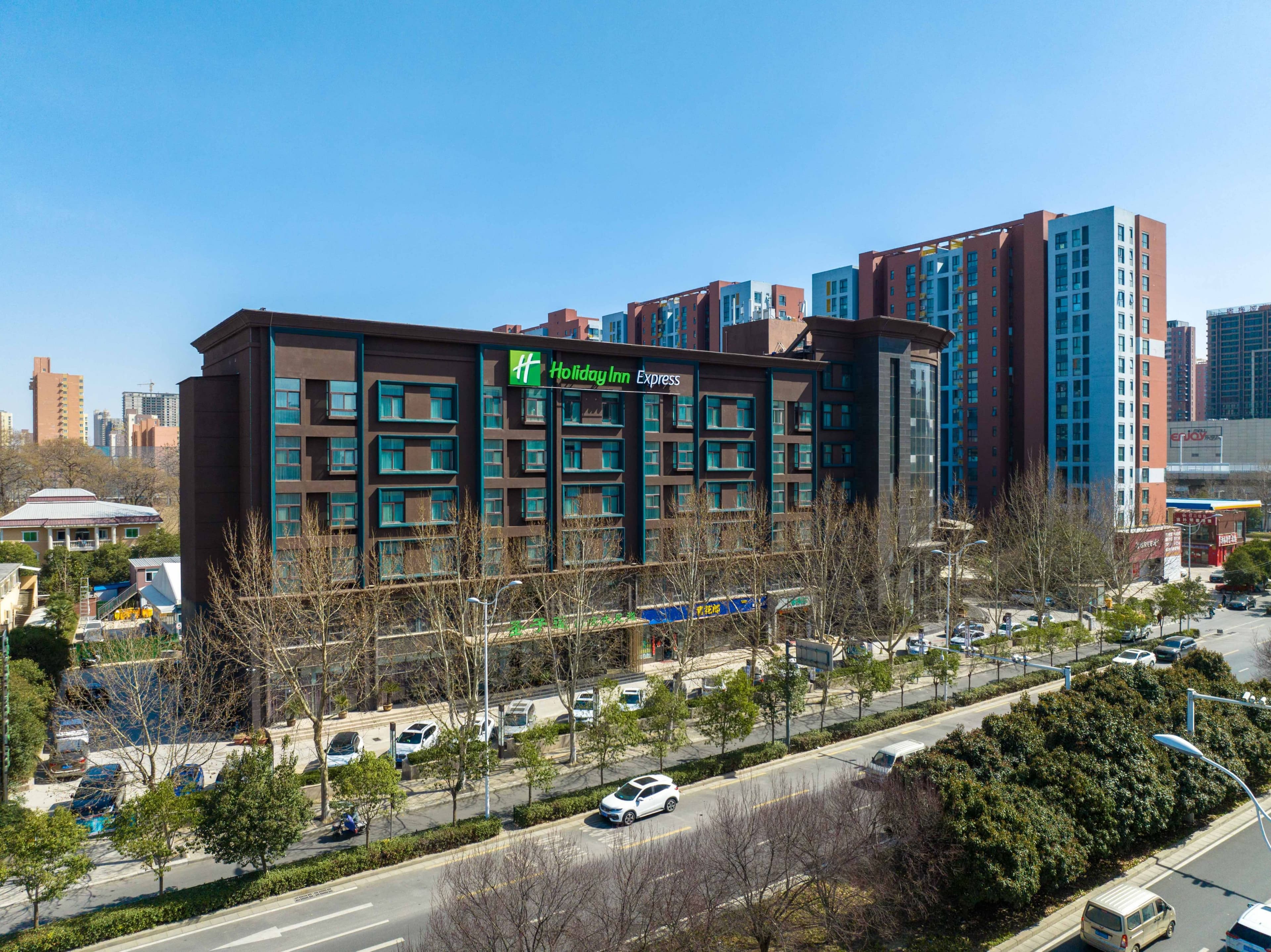 Holiday Inn Express Zhengzhou Guancheng - Image 1