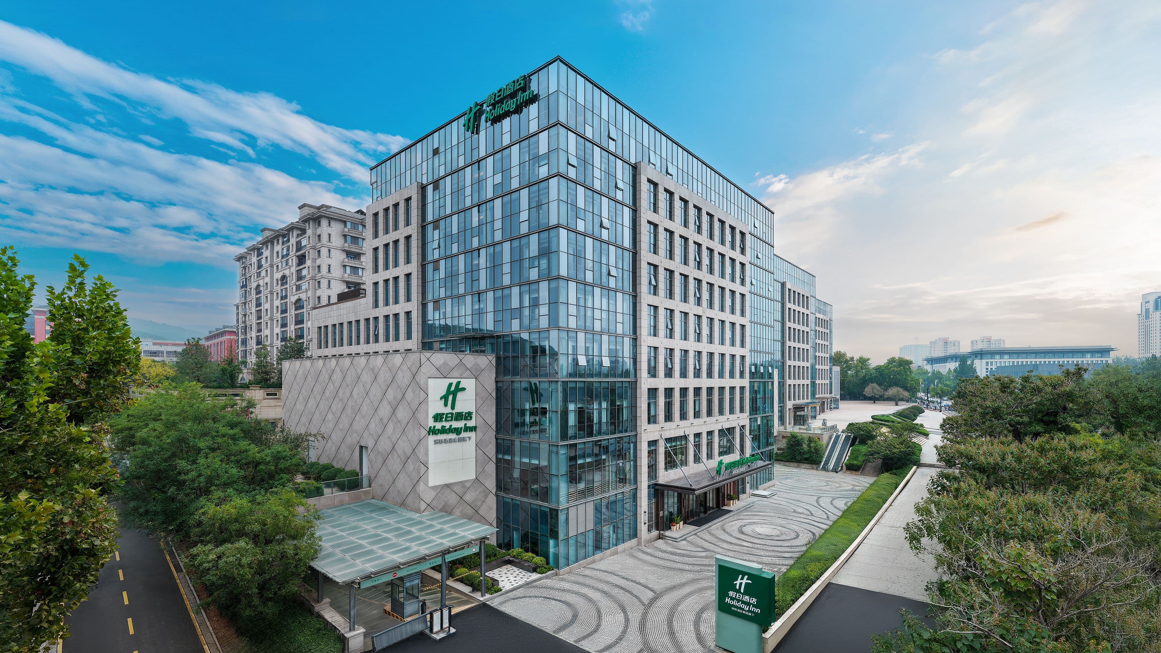 Holiday Inn Jinan Thousand Buddha Mountain - Image 1