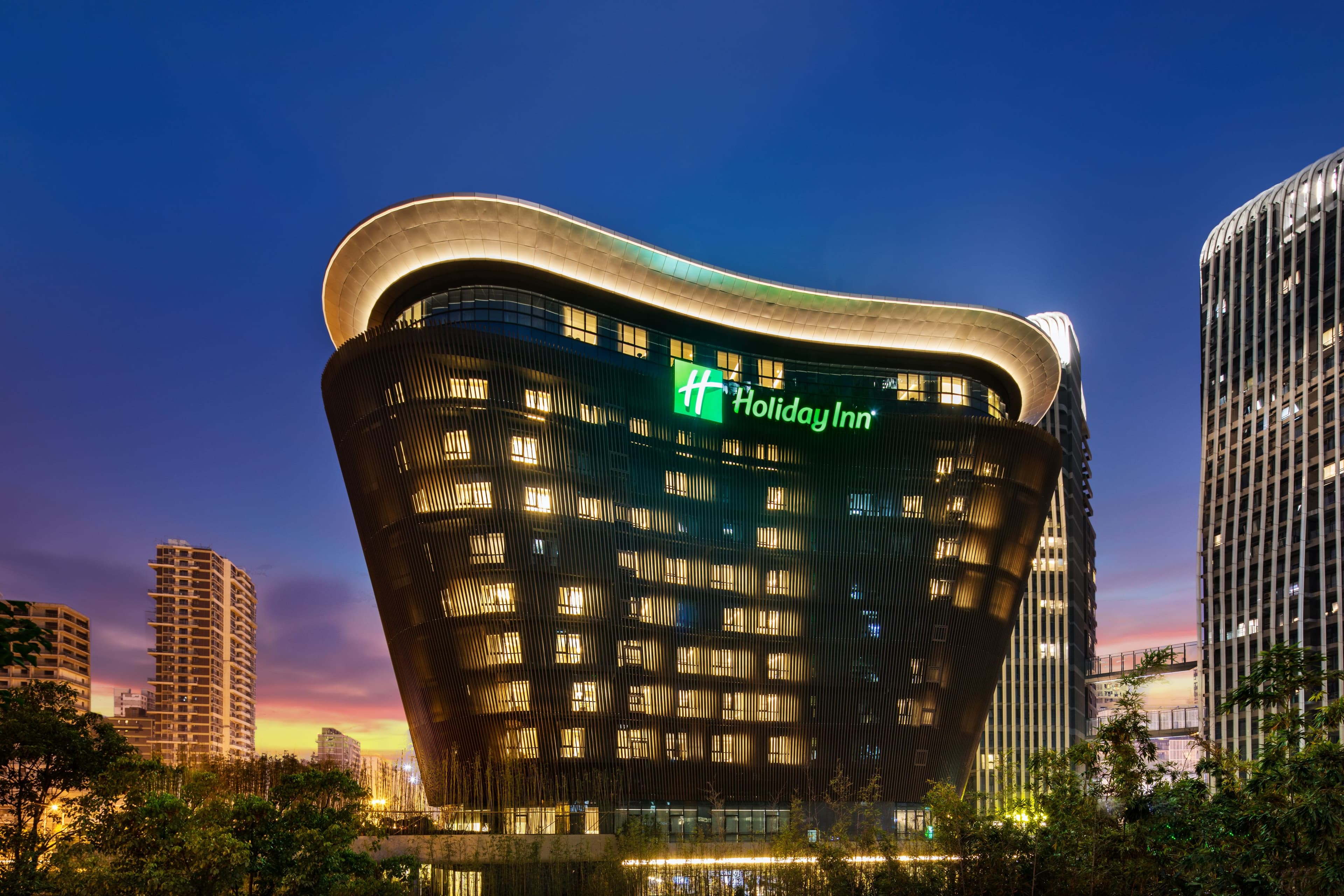 Holiday Inn Nanjing South Station - Image 1