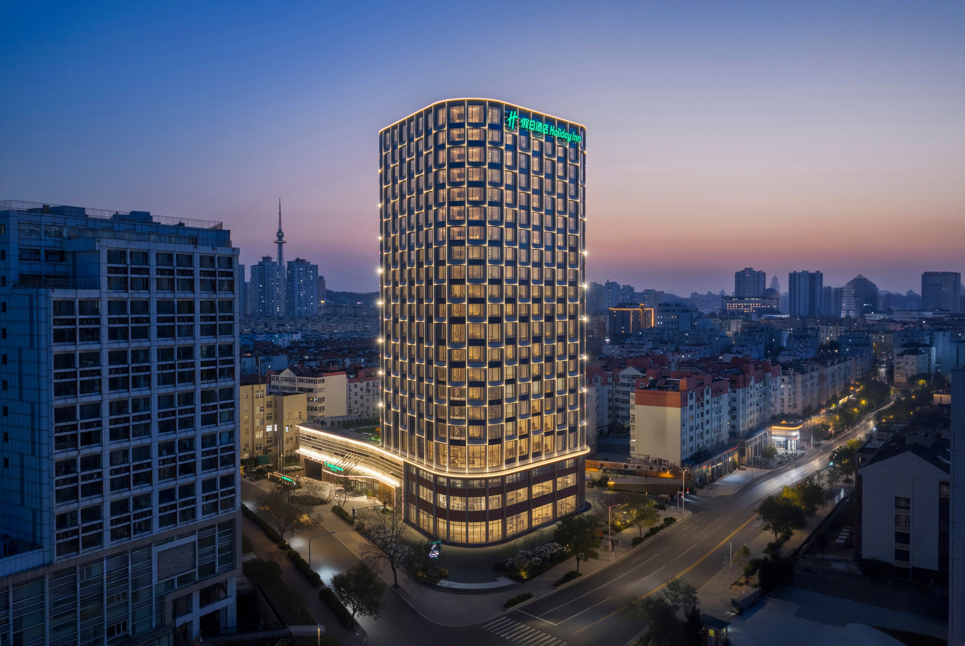Holiday Inn Qingdao CBD - Image 1
