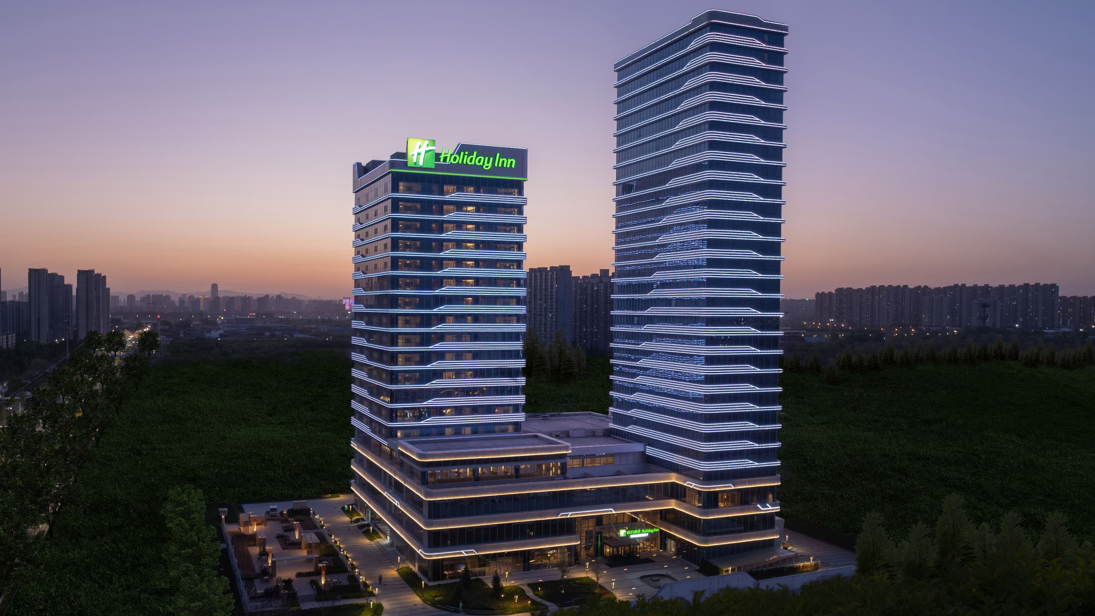 Holiday Inn Shijiazhuang High-tech Zone - Image 1