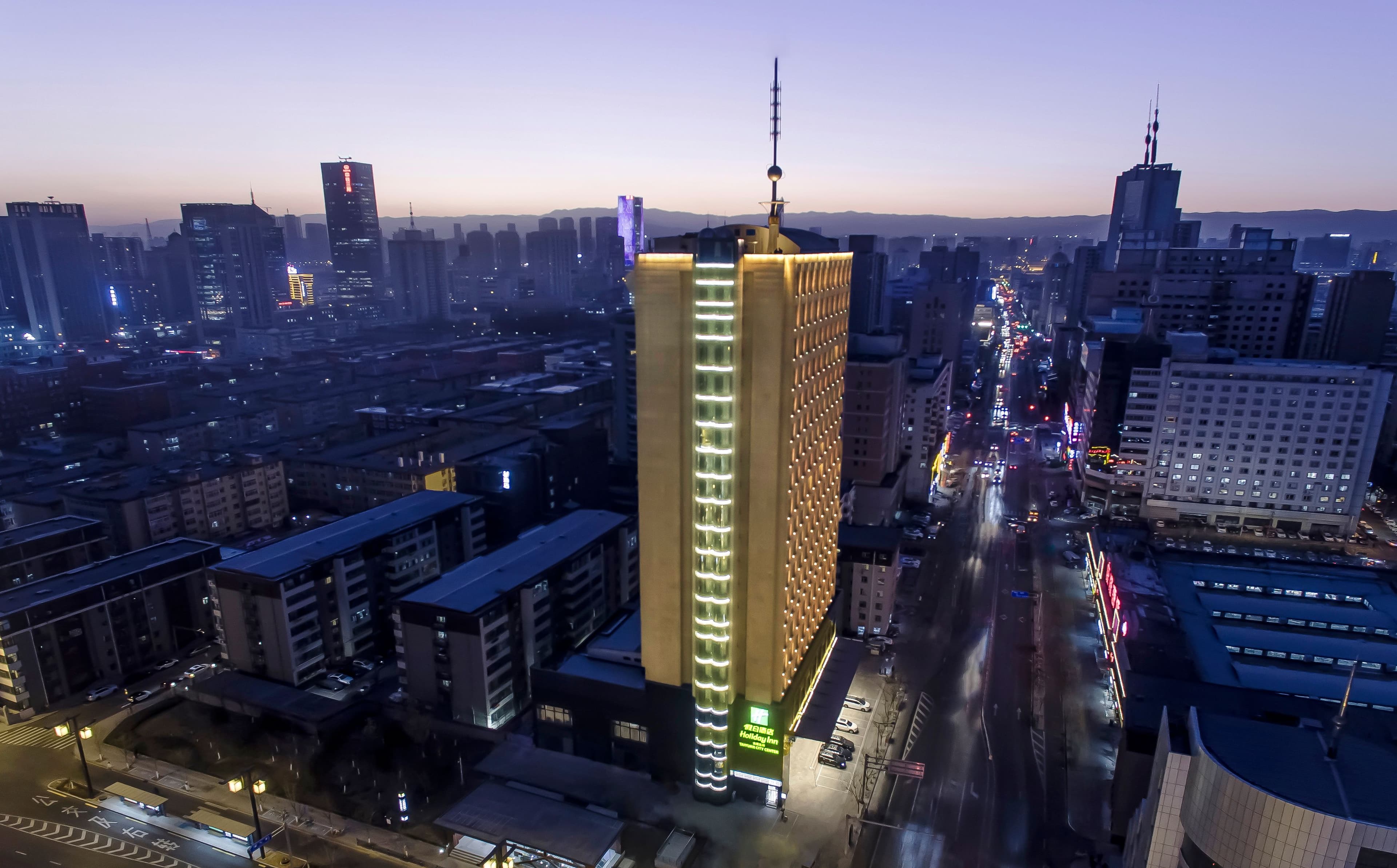 Holiday Inn Taiyuan City Center - Image 1