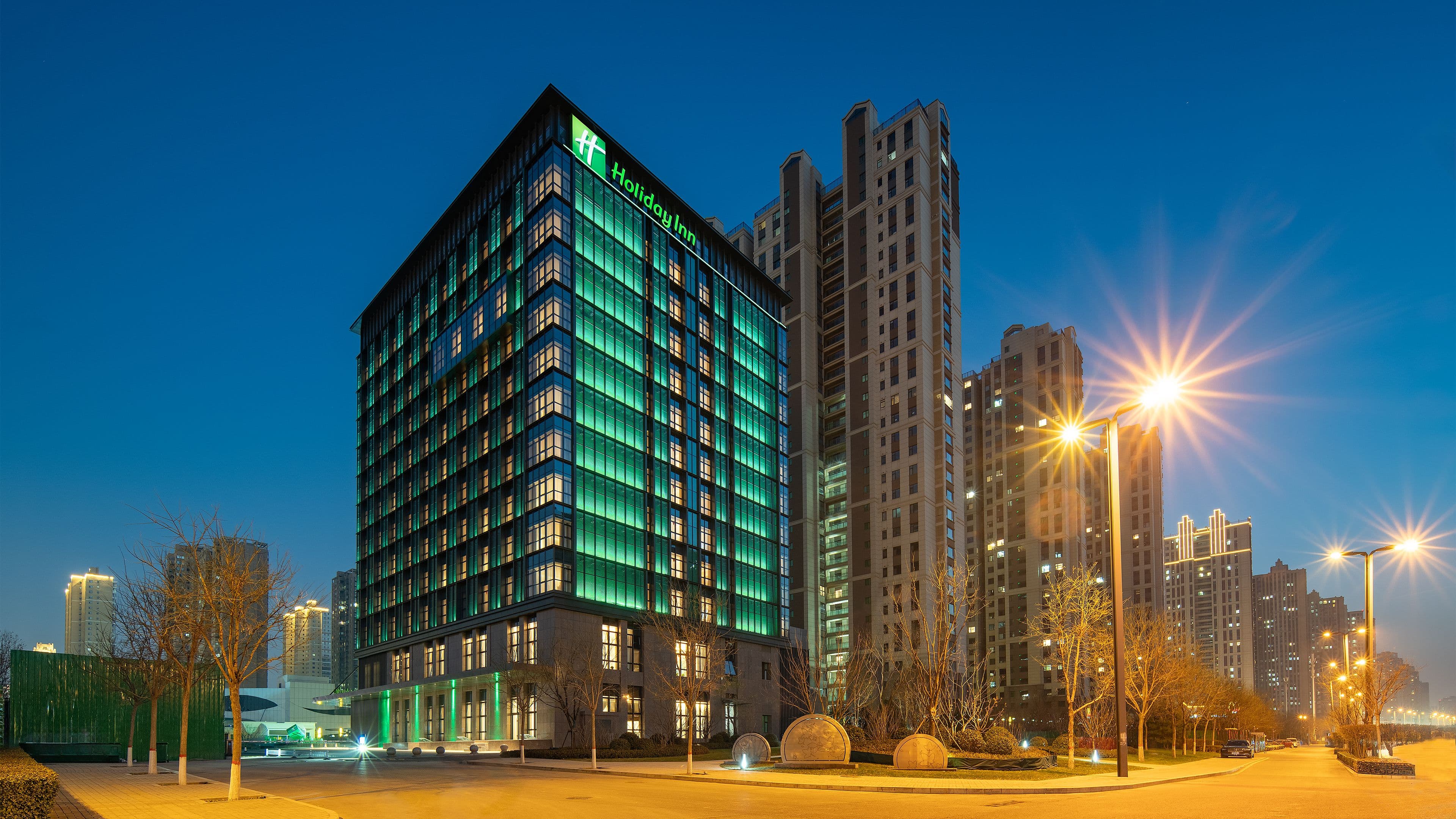Holiday Inn Taiyuan Sunshine - Image 1