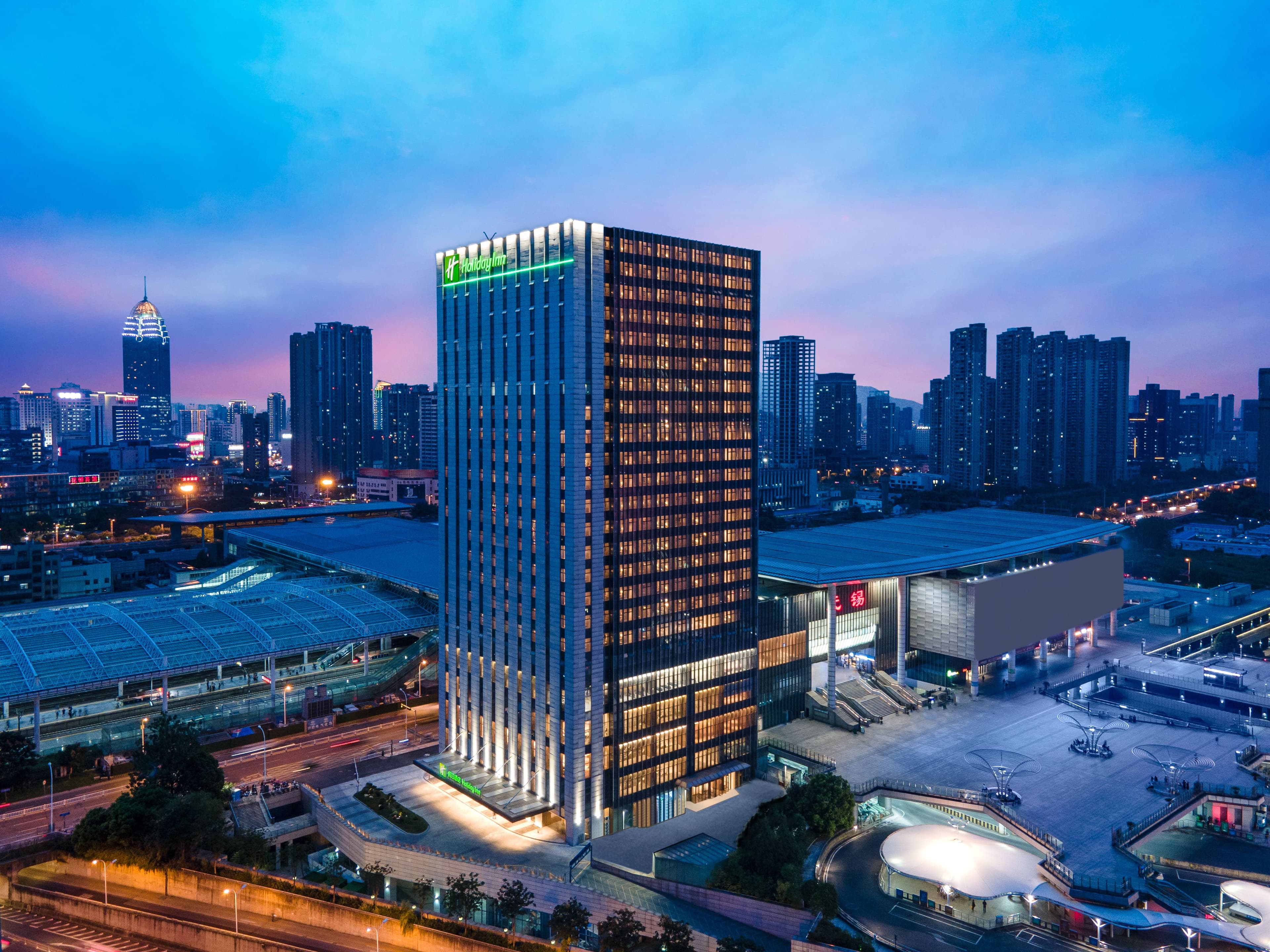 Holiday Inn Wuxi Central Station - Image 1