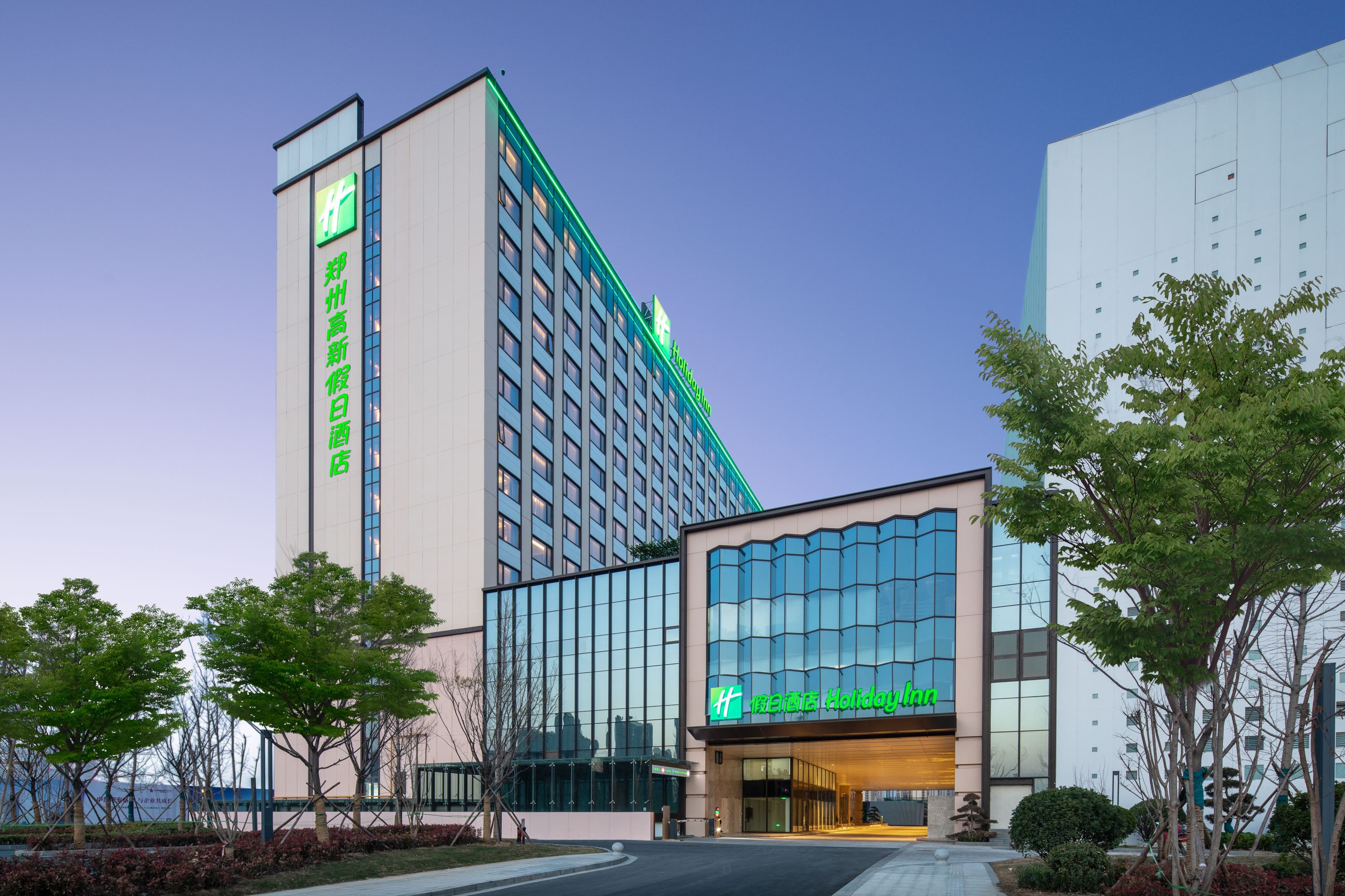 Holiday Inn Zhengzhou High-Tech Zone - Image 1