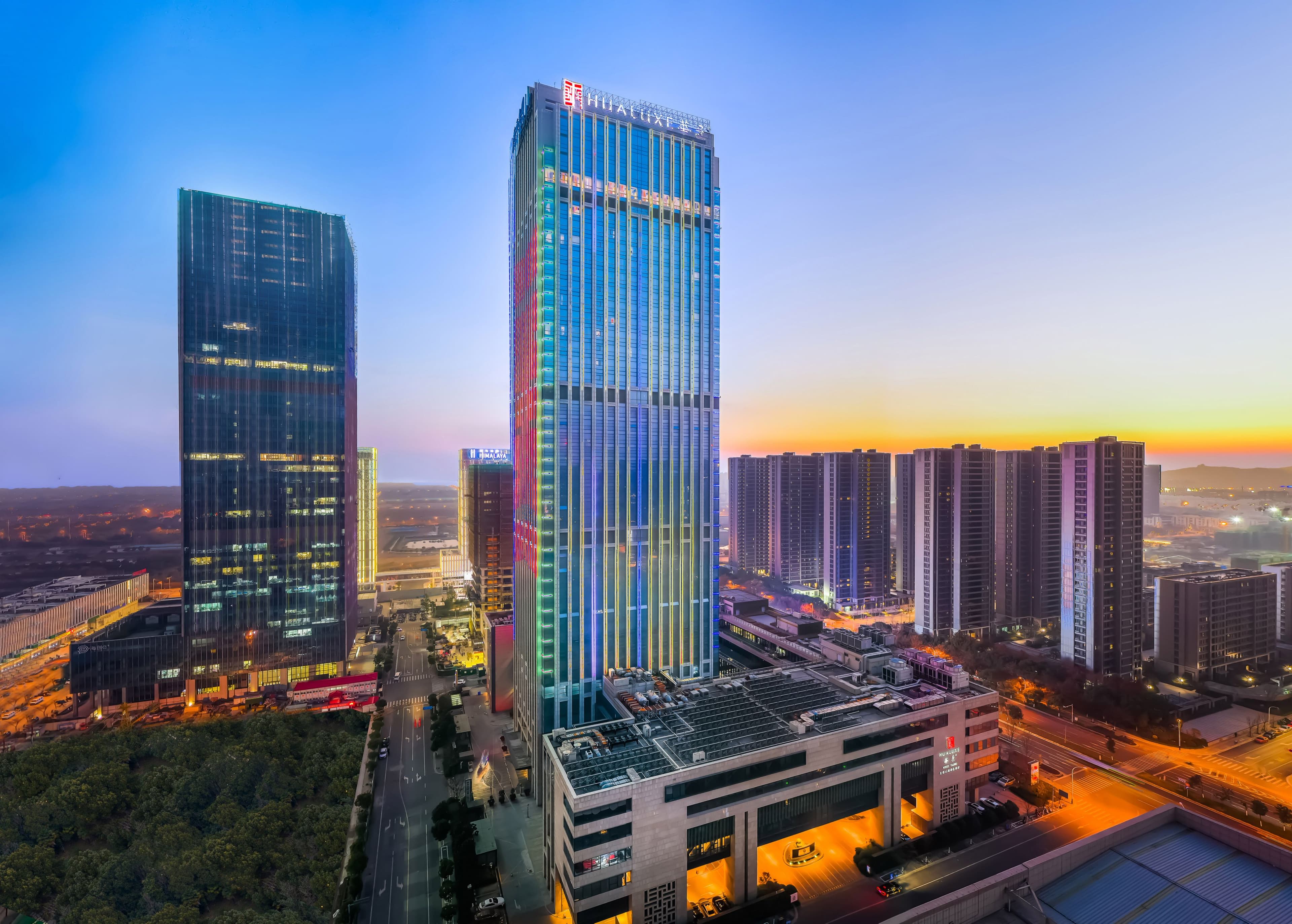 HUALUXE Wuxi Taihu - Image 1