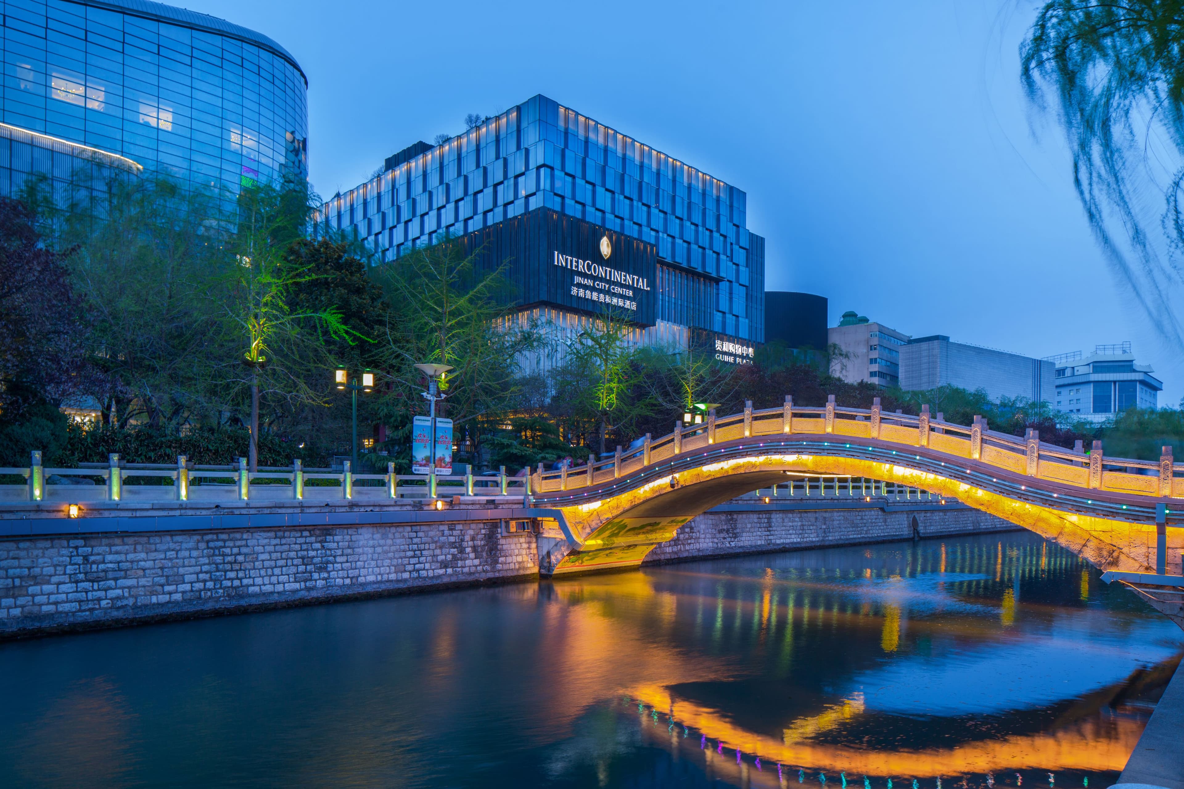 InterContinental Jinan City Center - Image 1