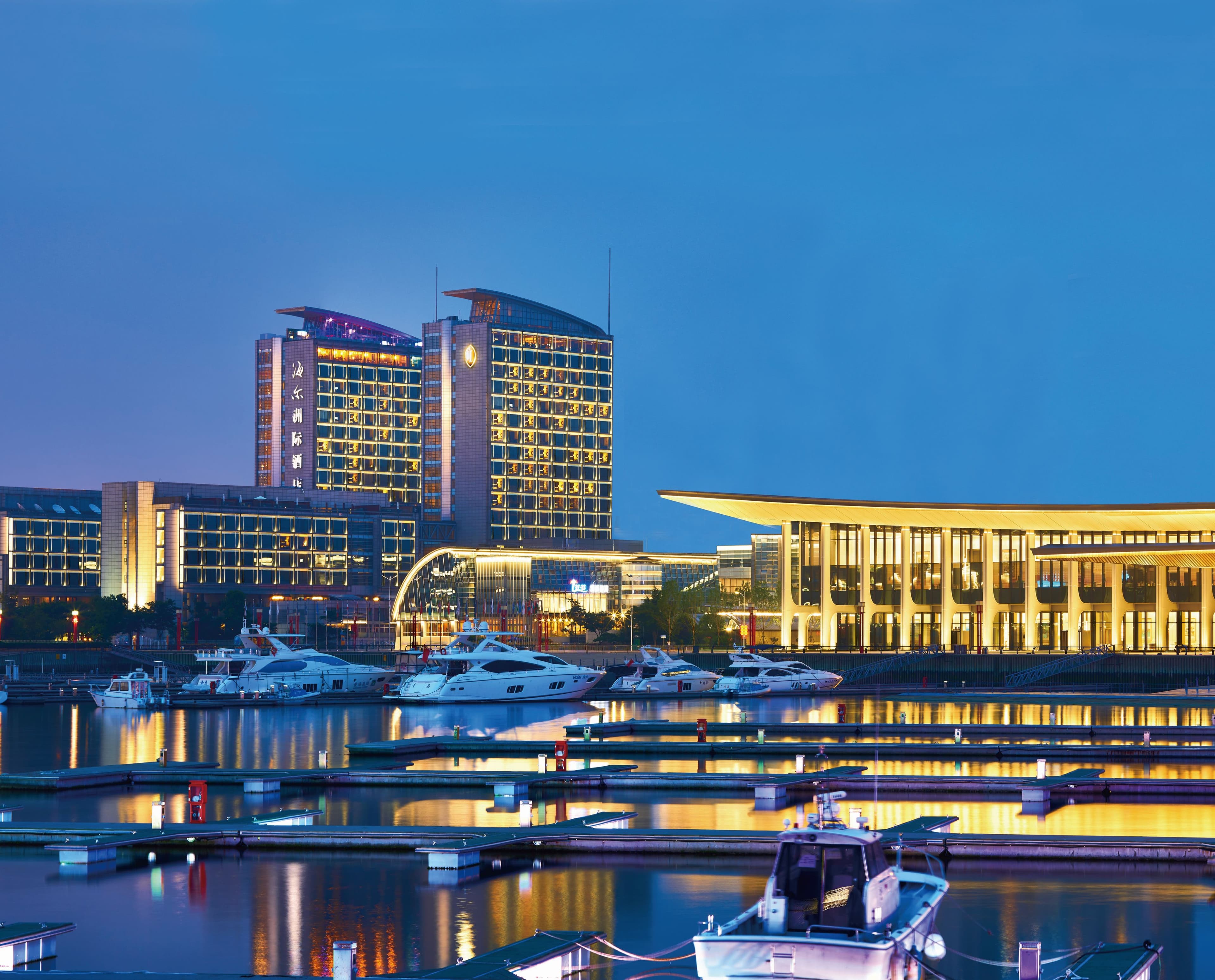 InterContinental Qingdao - Image 1