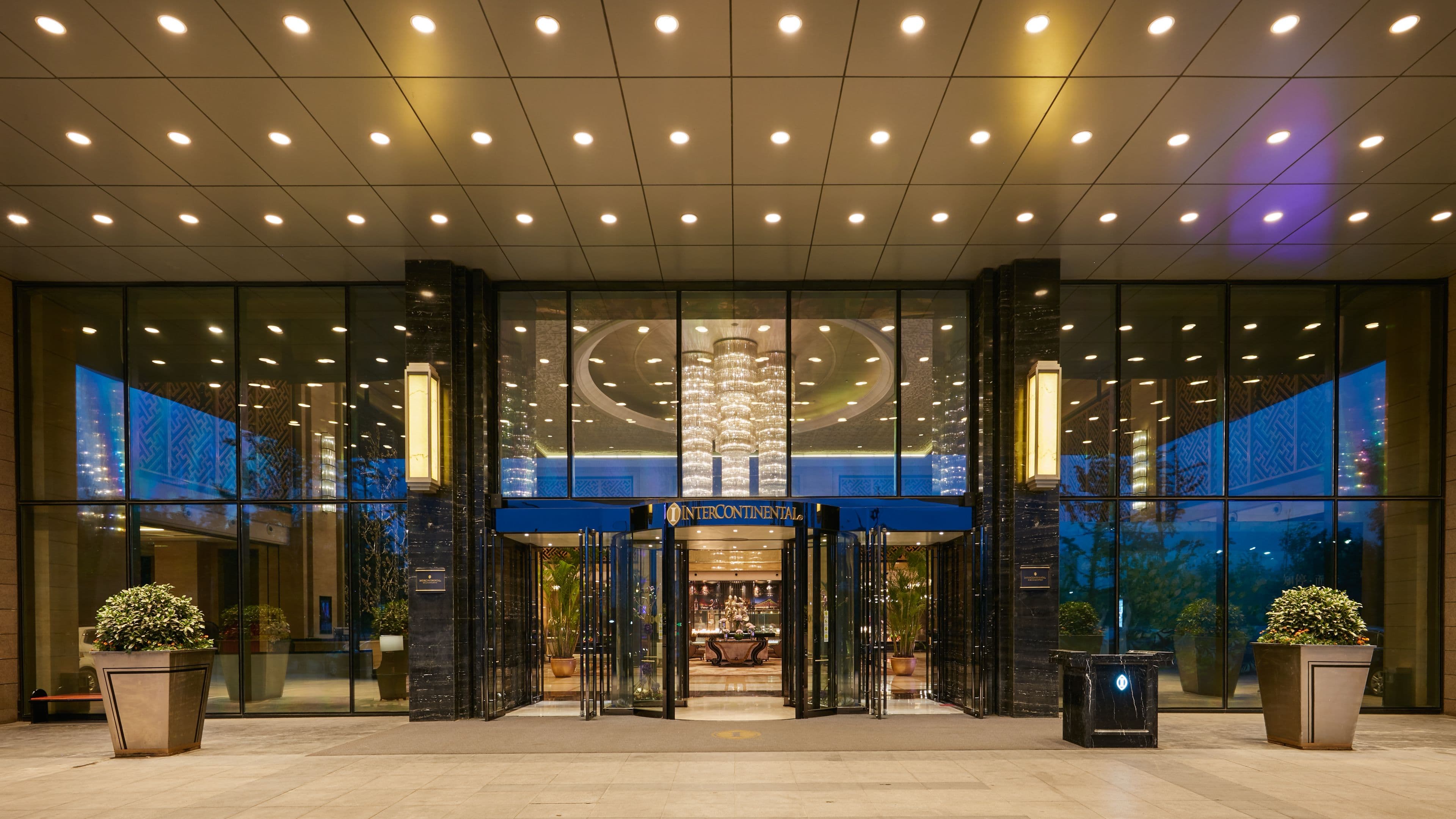 InterContinental Shijiazhuang - Image 1