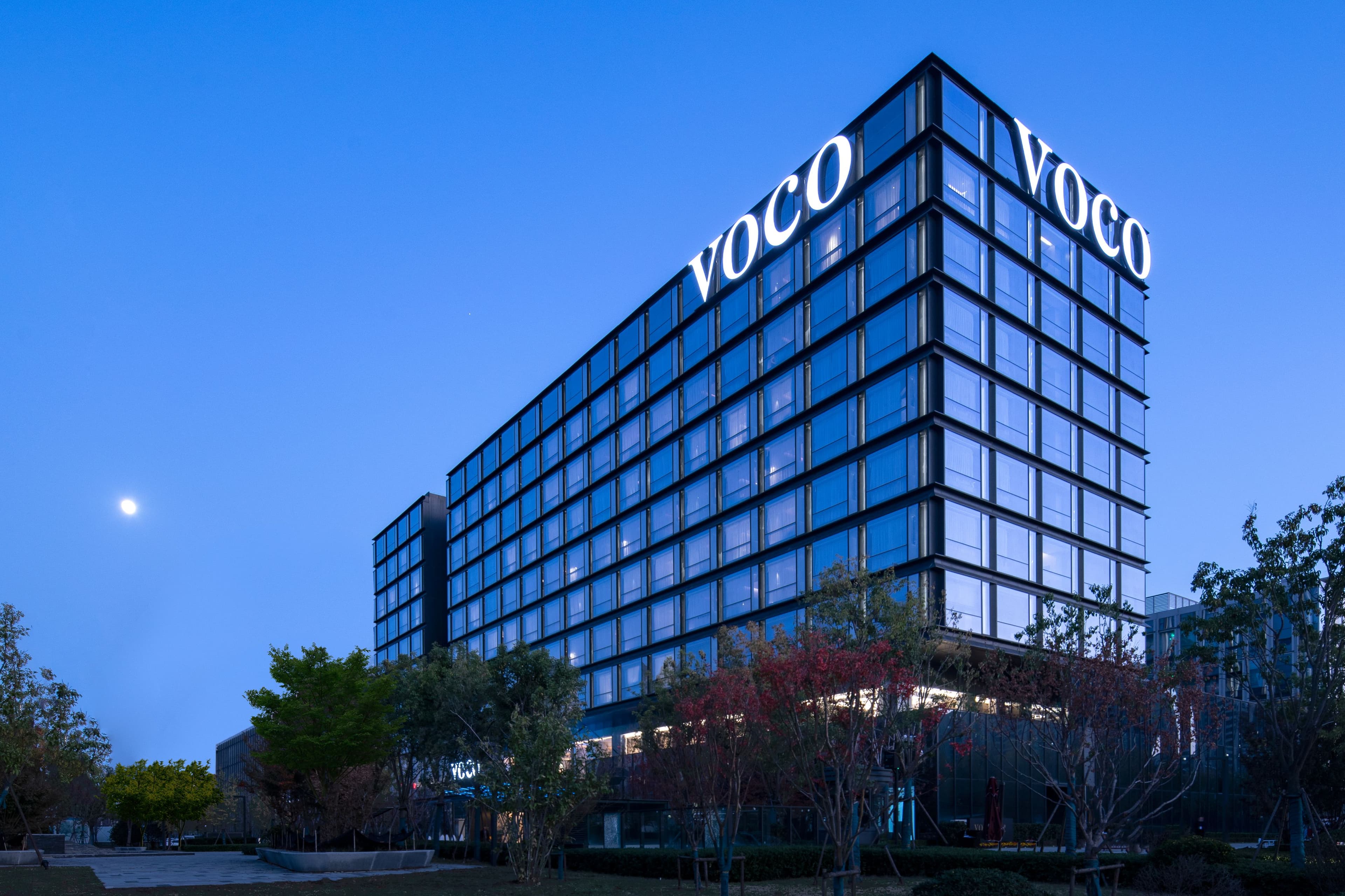voco Hefei Binhu - Image 1