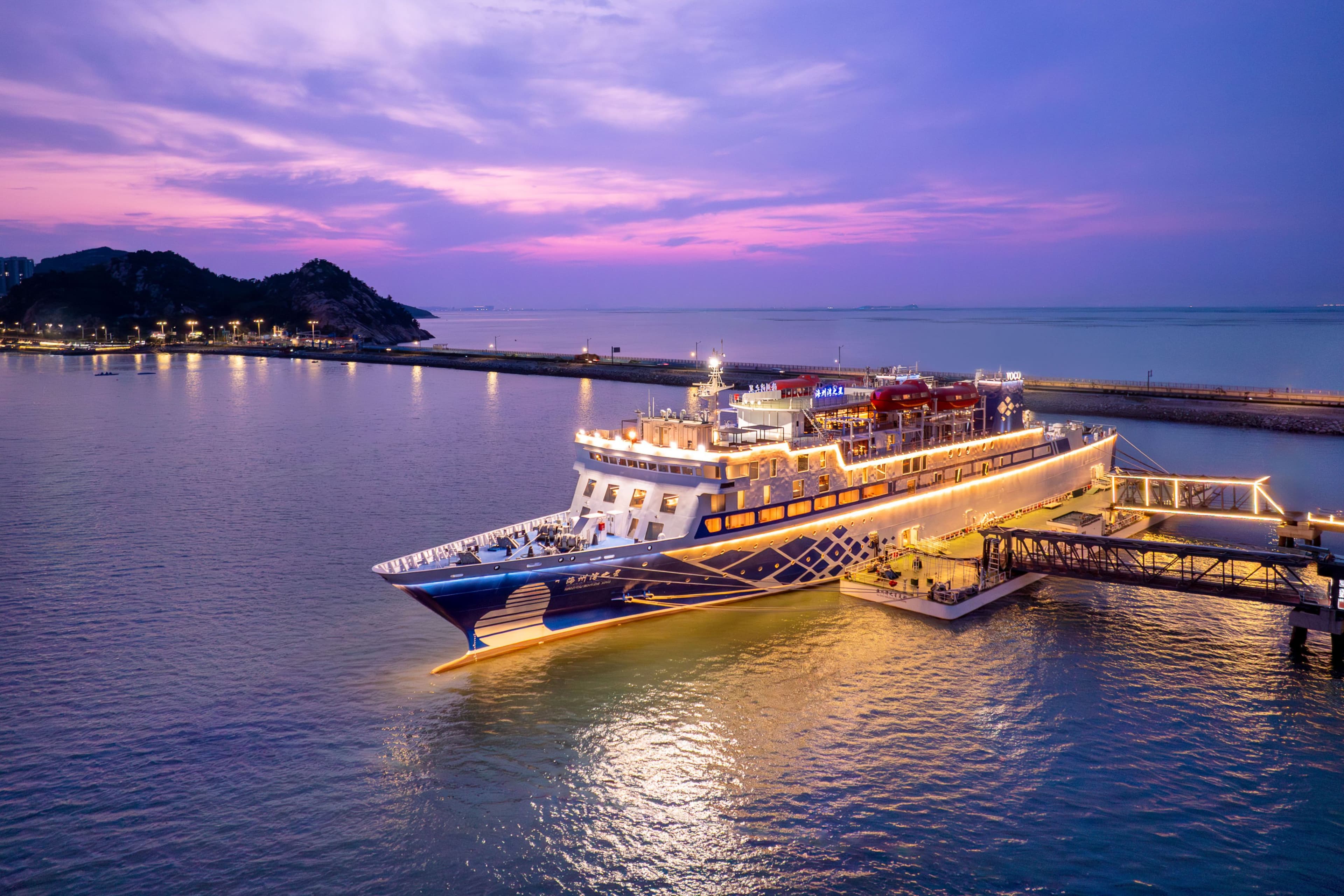 voco Lianyungang Star of HaizhouBay - Image 1