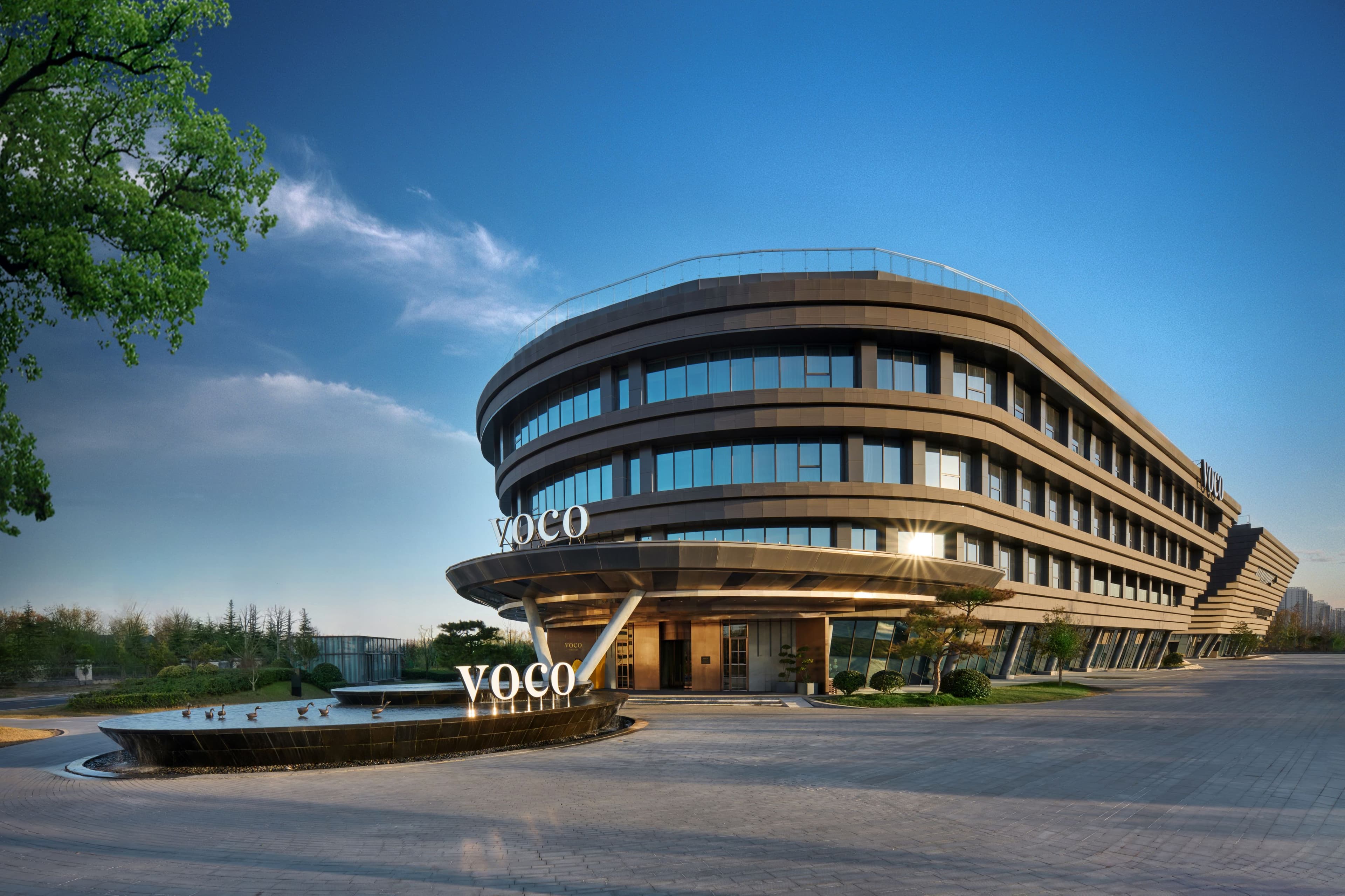 voco Zhengzhou Garden Expo - Image 1