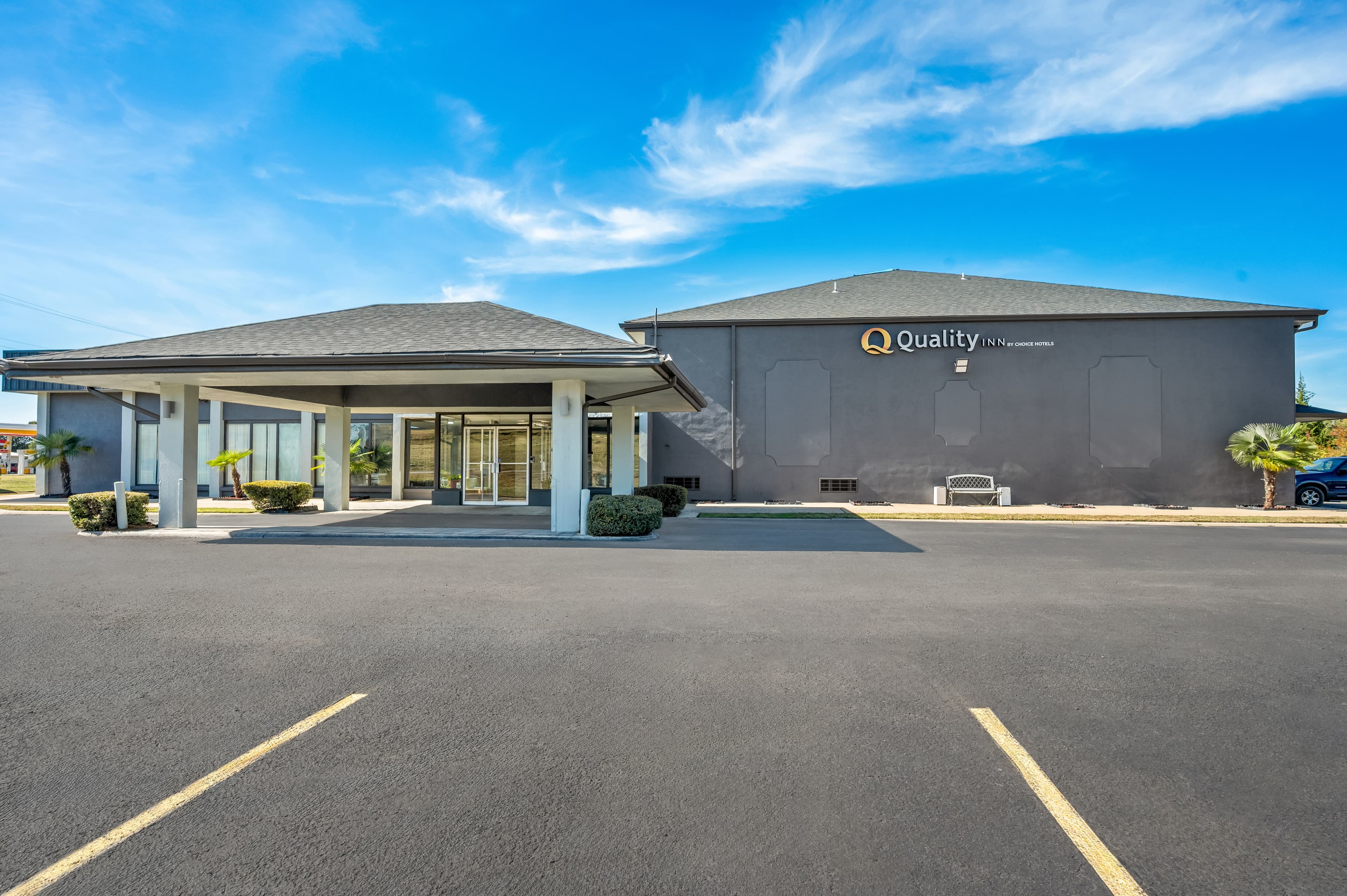 Quality Inn Little Rock South - Image 1