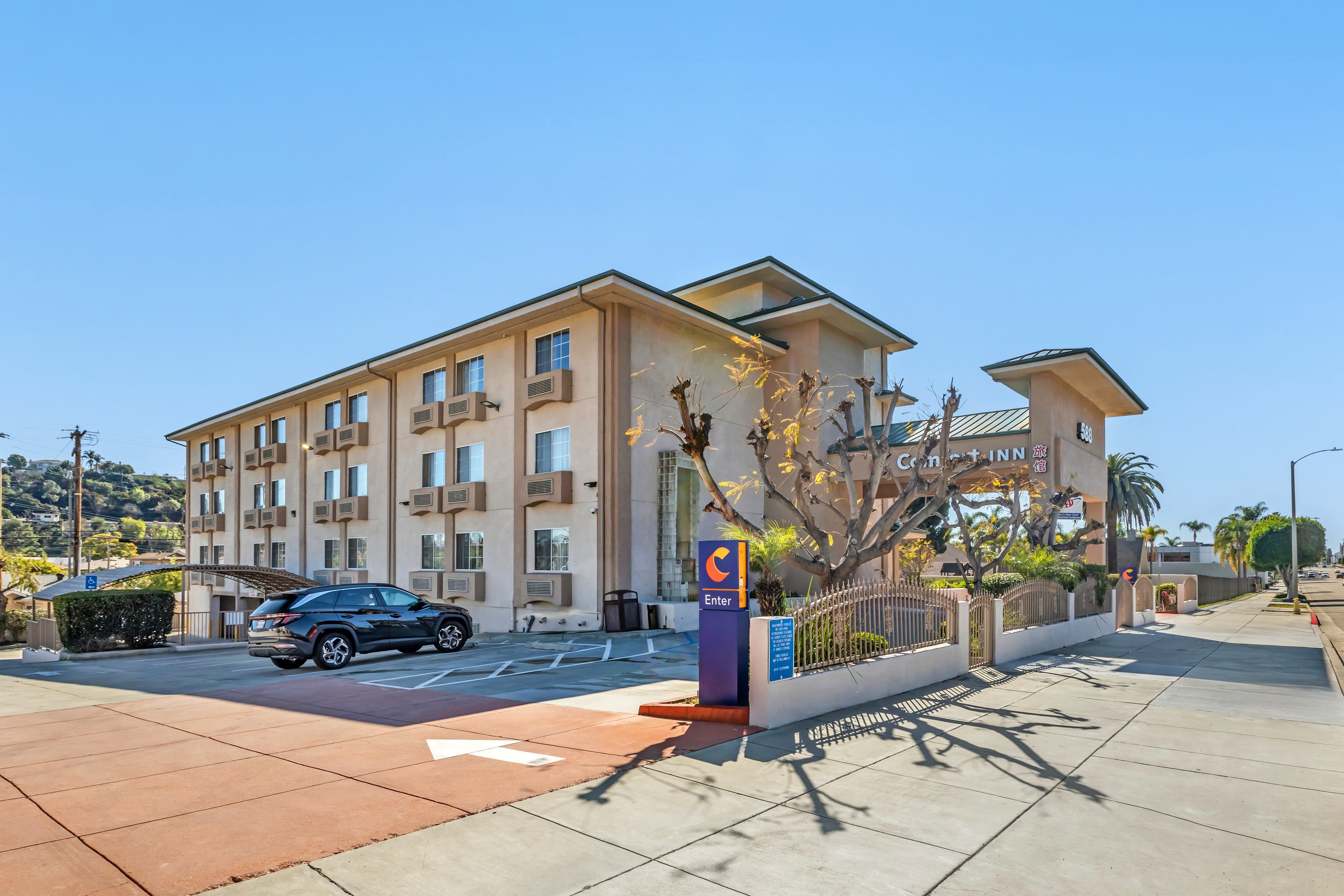 Comfort Inn Monterey Park - Los Angeles - Image 1