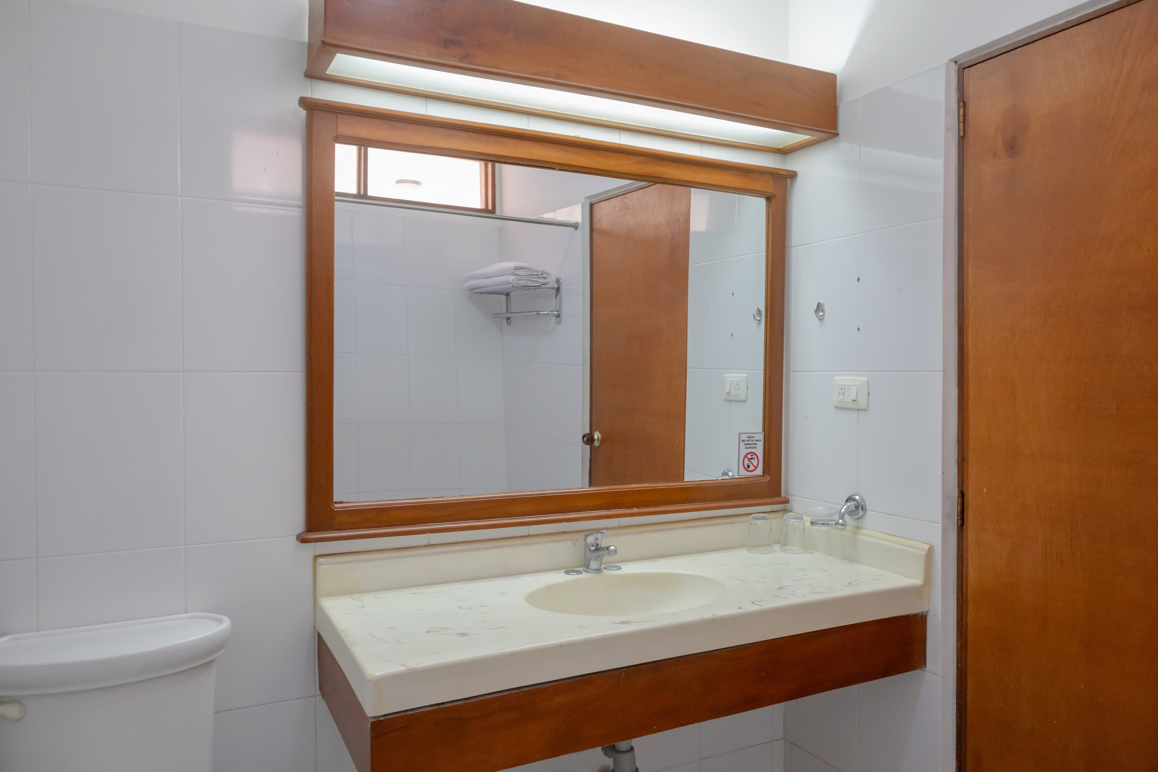 Hotel Faranda Bolivar Cucuta, a member of Radisson Individuals — 28
