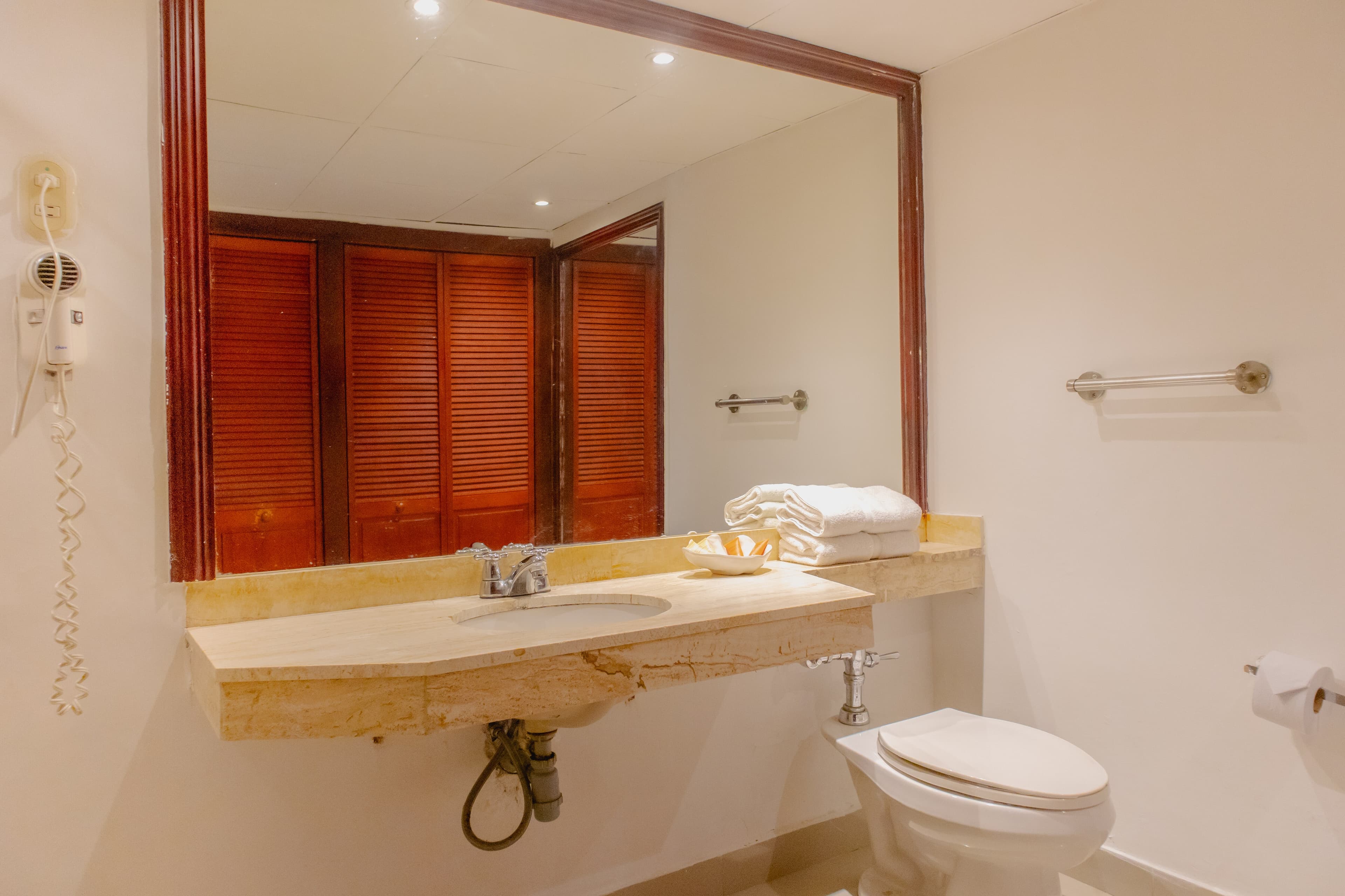 Hotel Faranda Express Puerta Del Sol Barranquilla, A Member of Radisson Individuals — 25