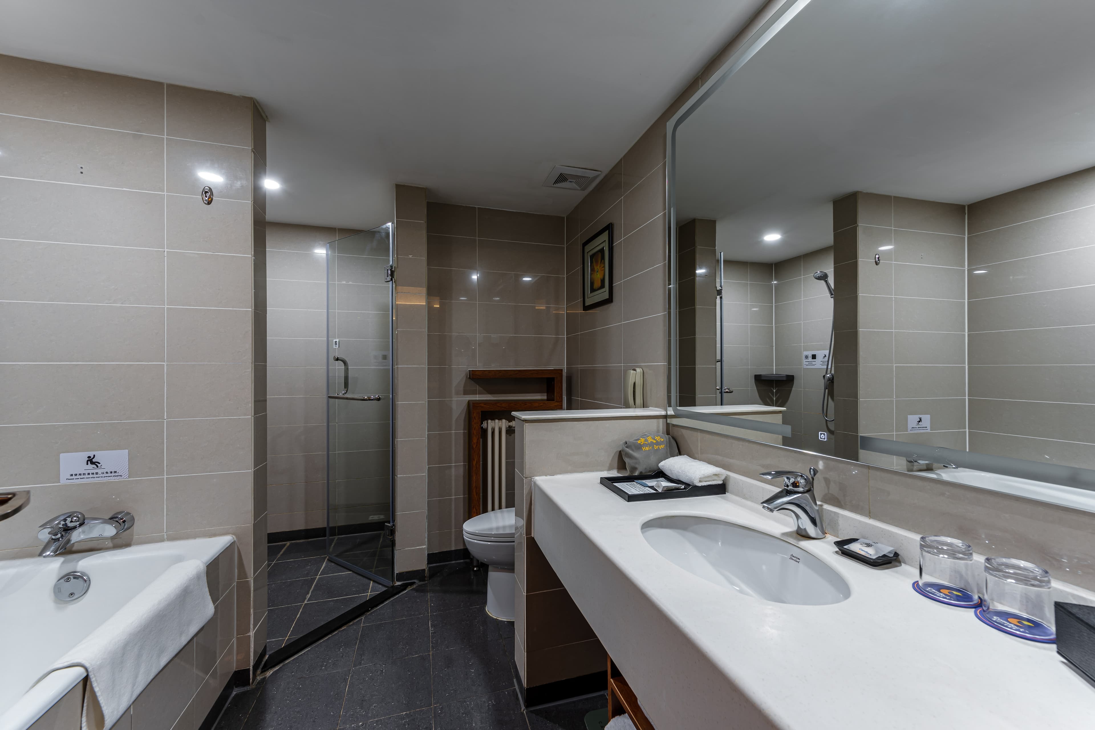 Comfort Suites Olympic Park, Beijing — 5