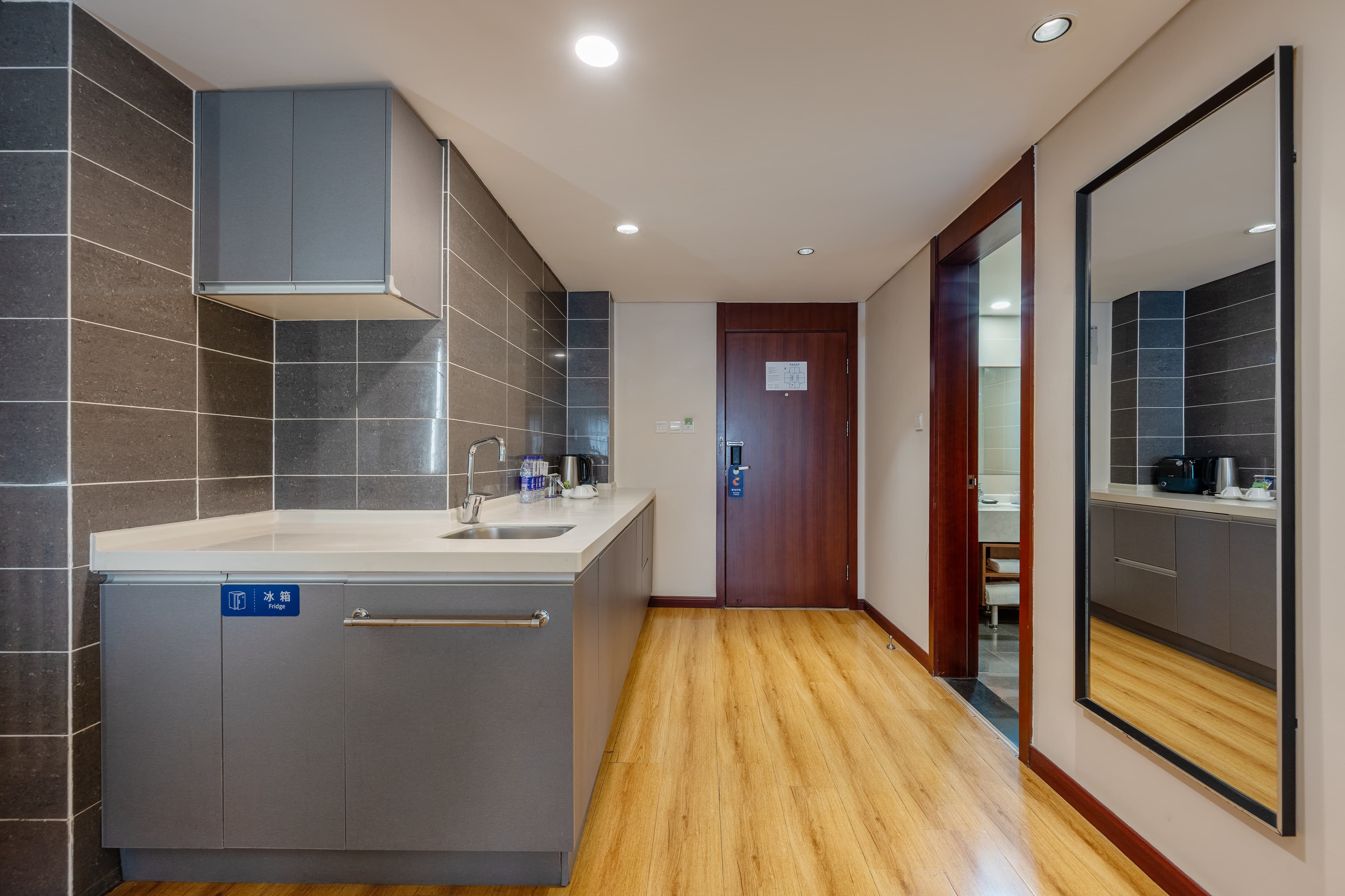 Comfort Suites Olympic Park, Beijing — 9