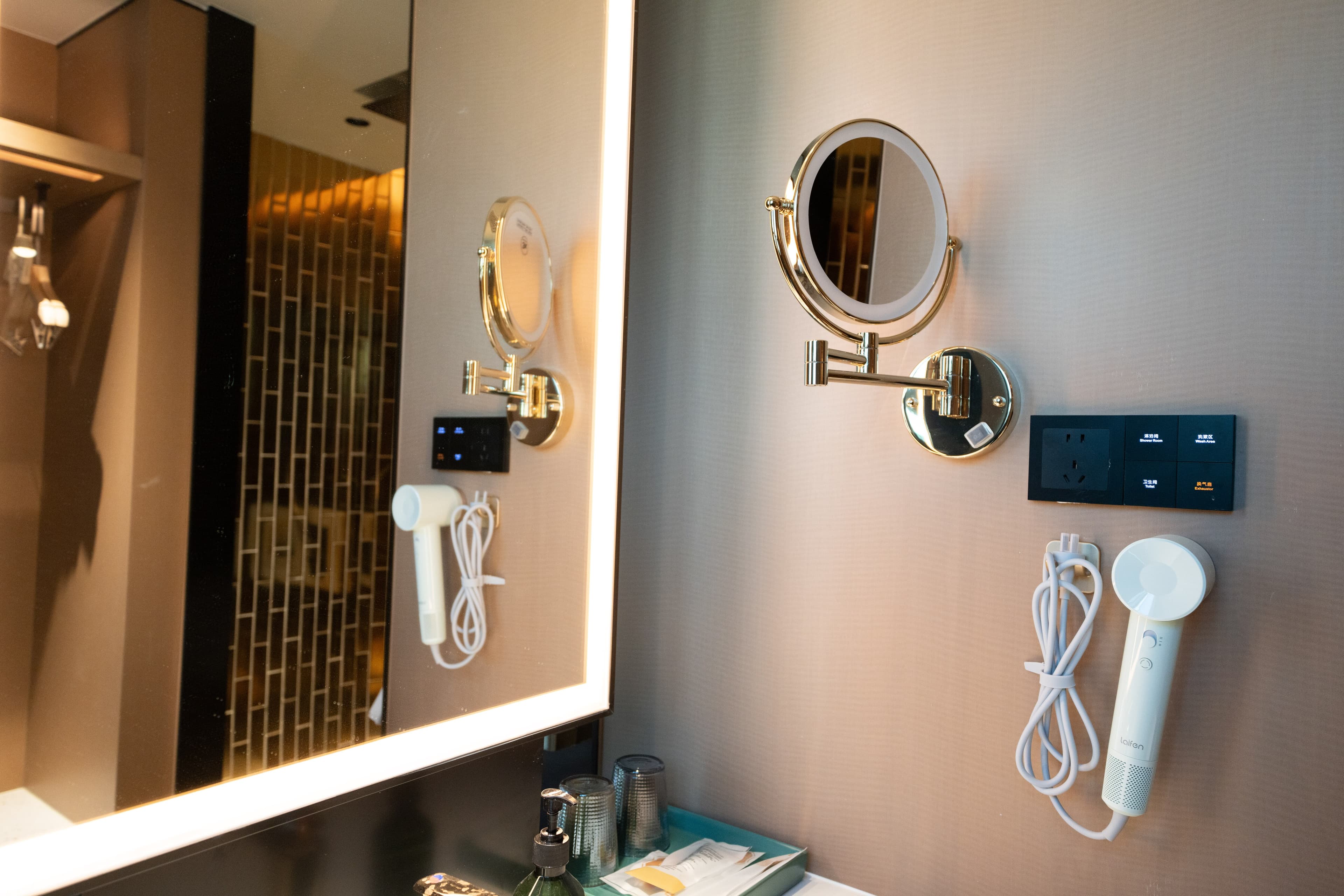 Quality Hotel Wuyi — 13