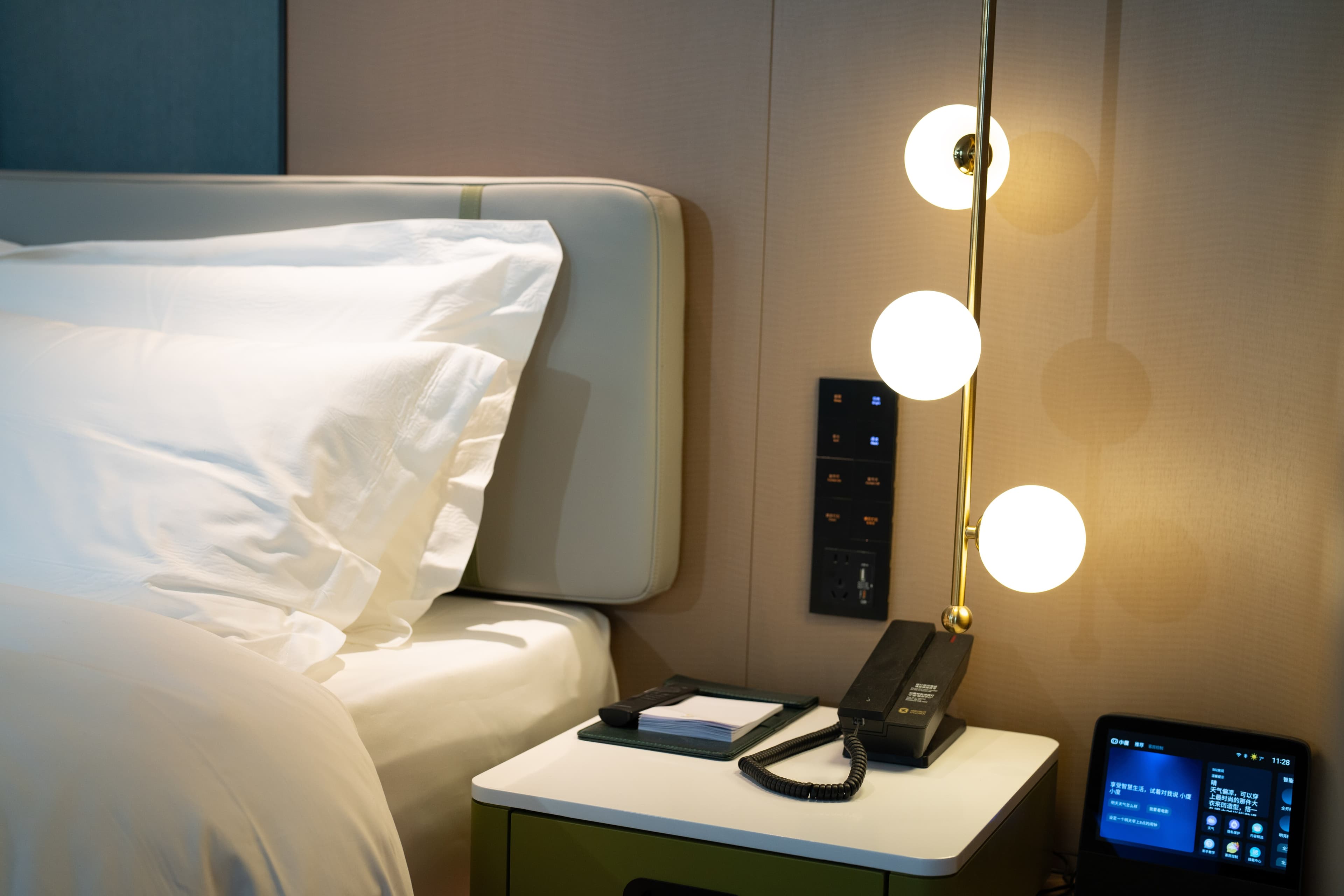 Quality Hotel Wuyi — 15