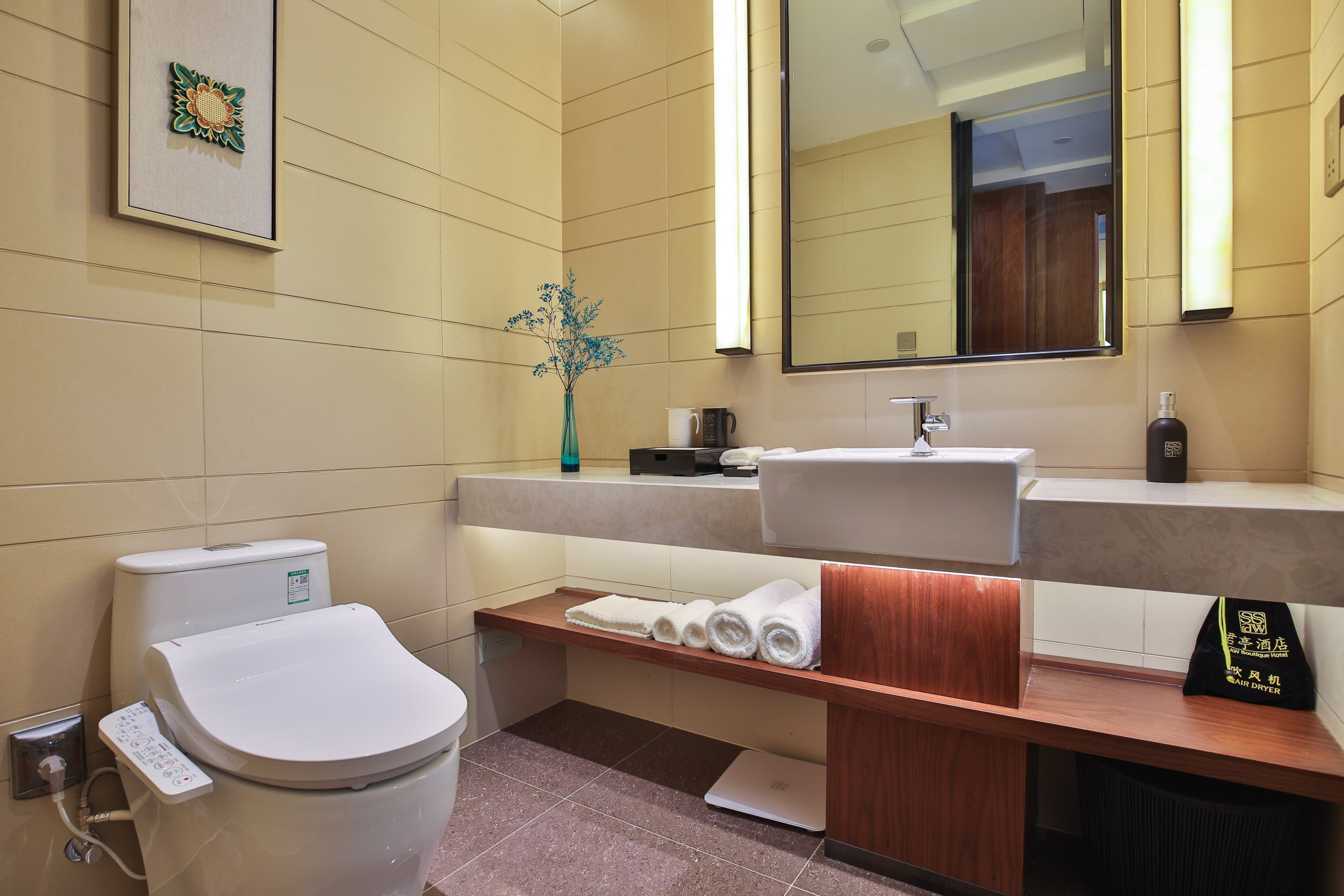 SSAW Boutique Hotel Qidong - Image 5