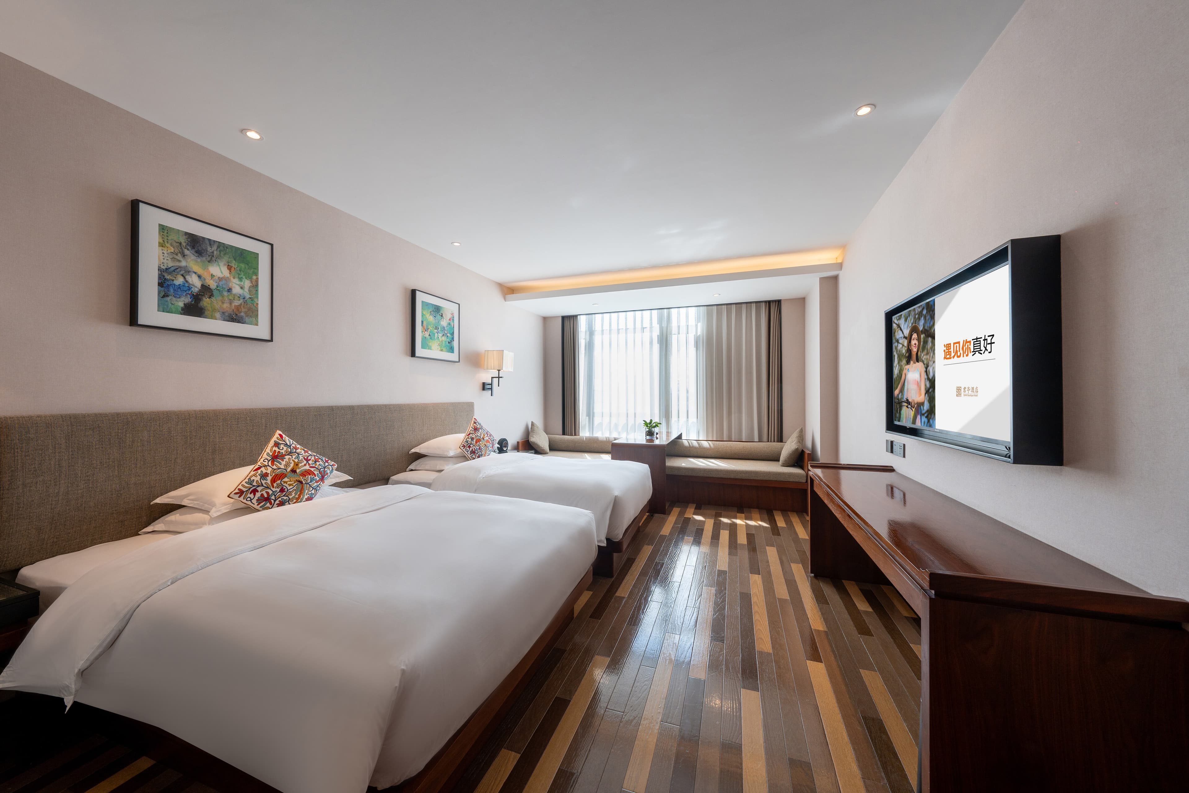 SSAW Boutique Hotel Qidong — 7
