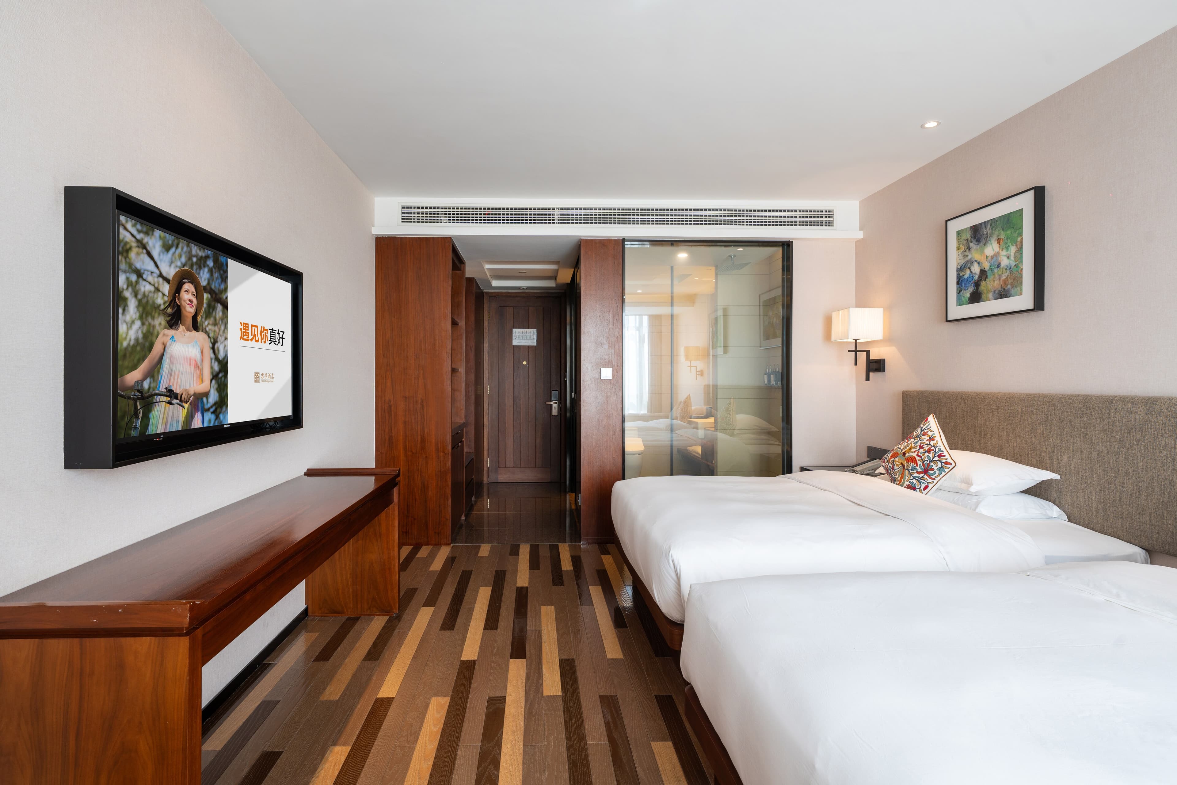 SSAW Boutique Hotel Qidong — 8
