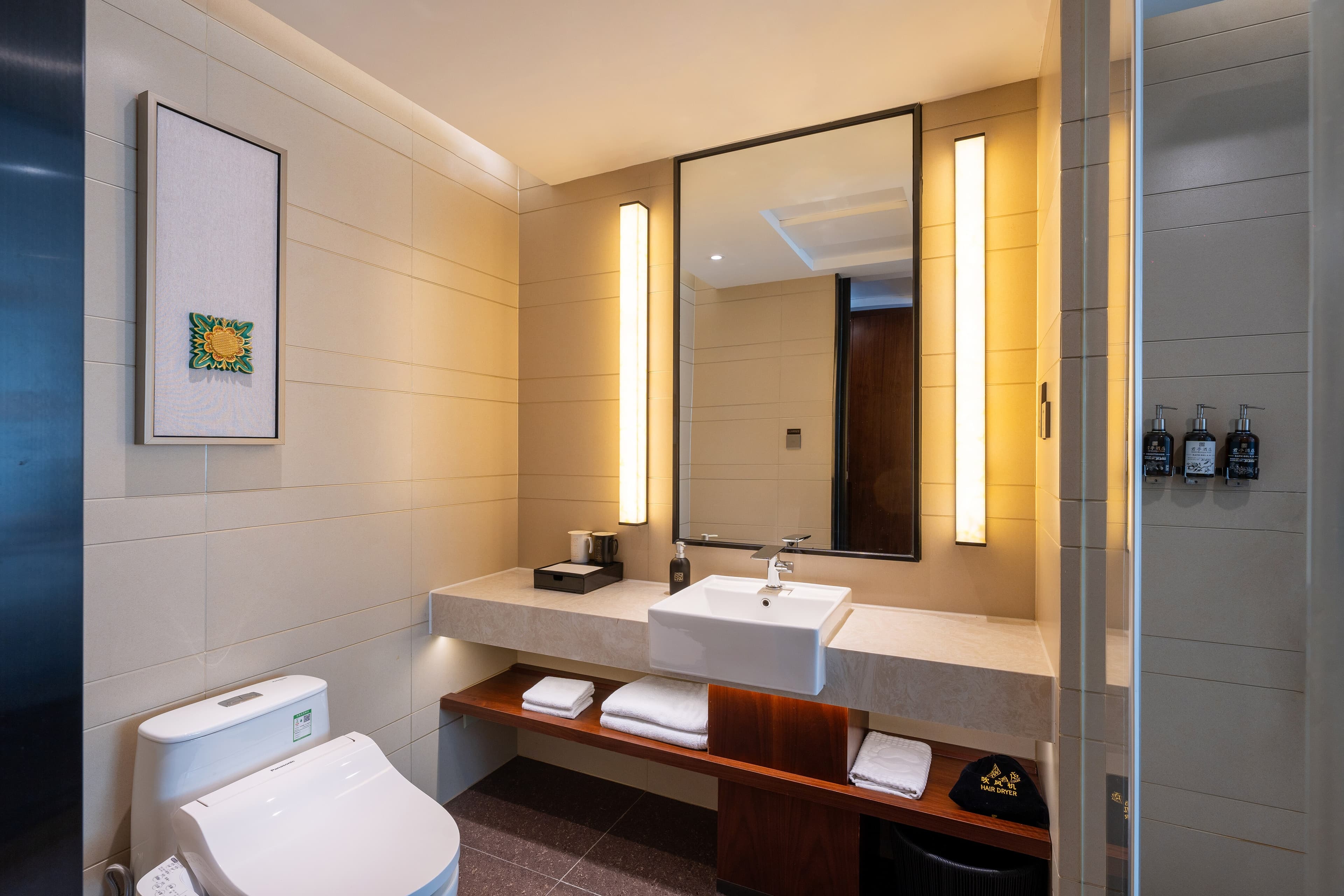 SSAW Boutique Hotel Qidong — 9